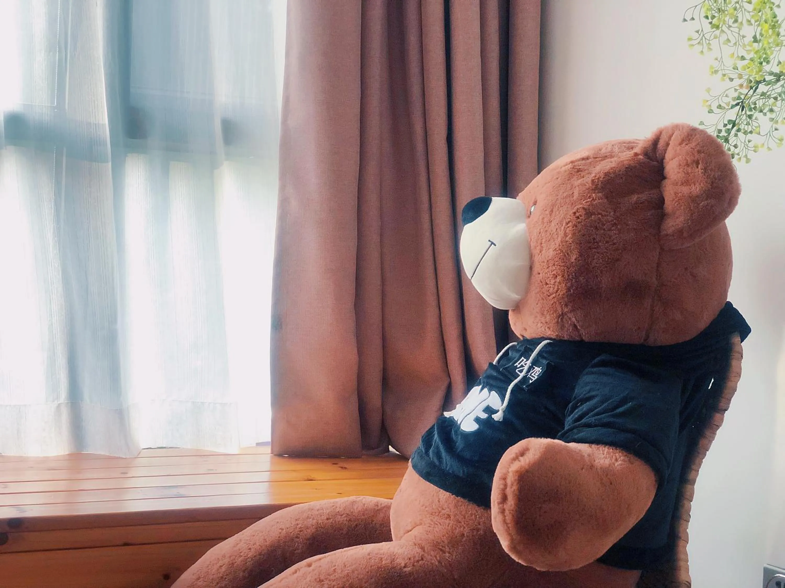 Decorative detail in Ancient Street No.5 Youth Chic Hotel