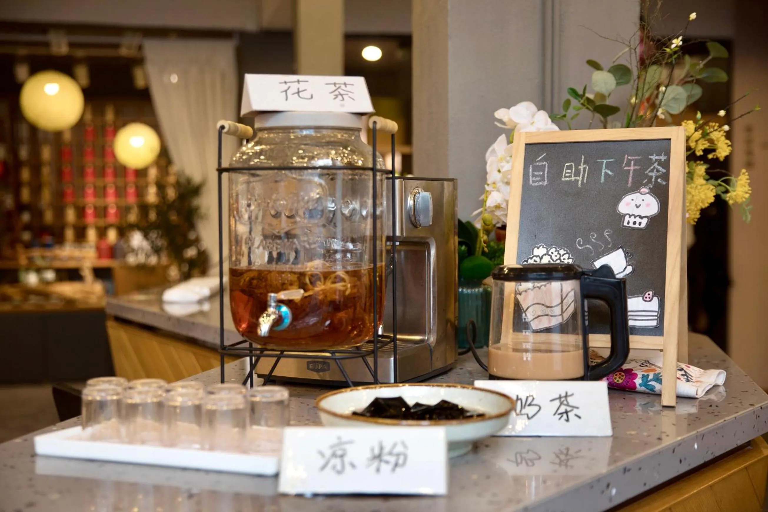 Coffee/tea facilities in Ancient Street No.5 Youth Chic Hotel