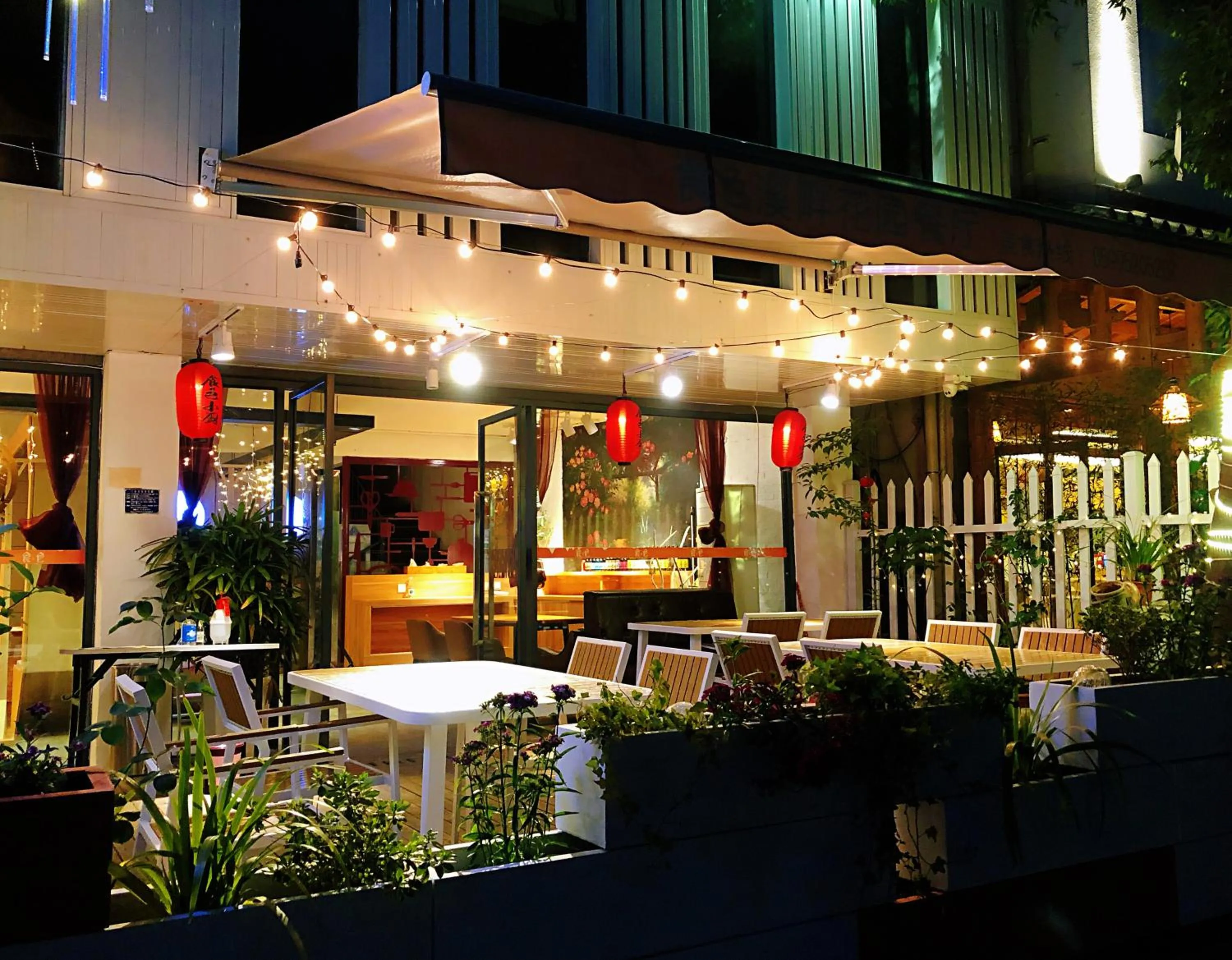 Restaurant/places to eat in Ancient Street No.5 Youth Chic Hotel