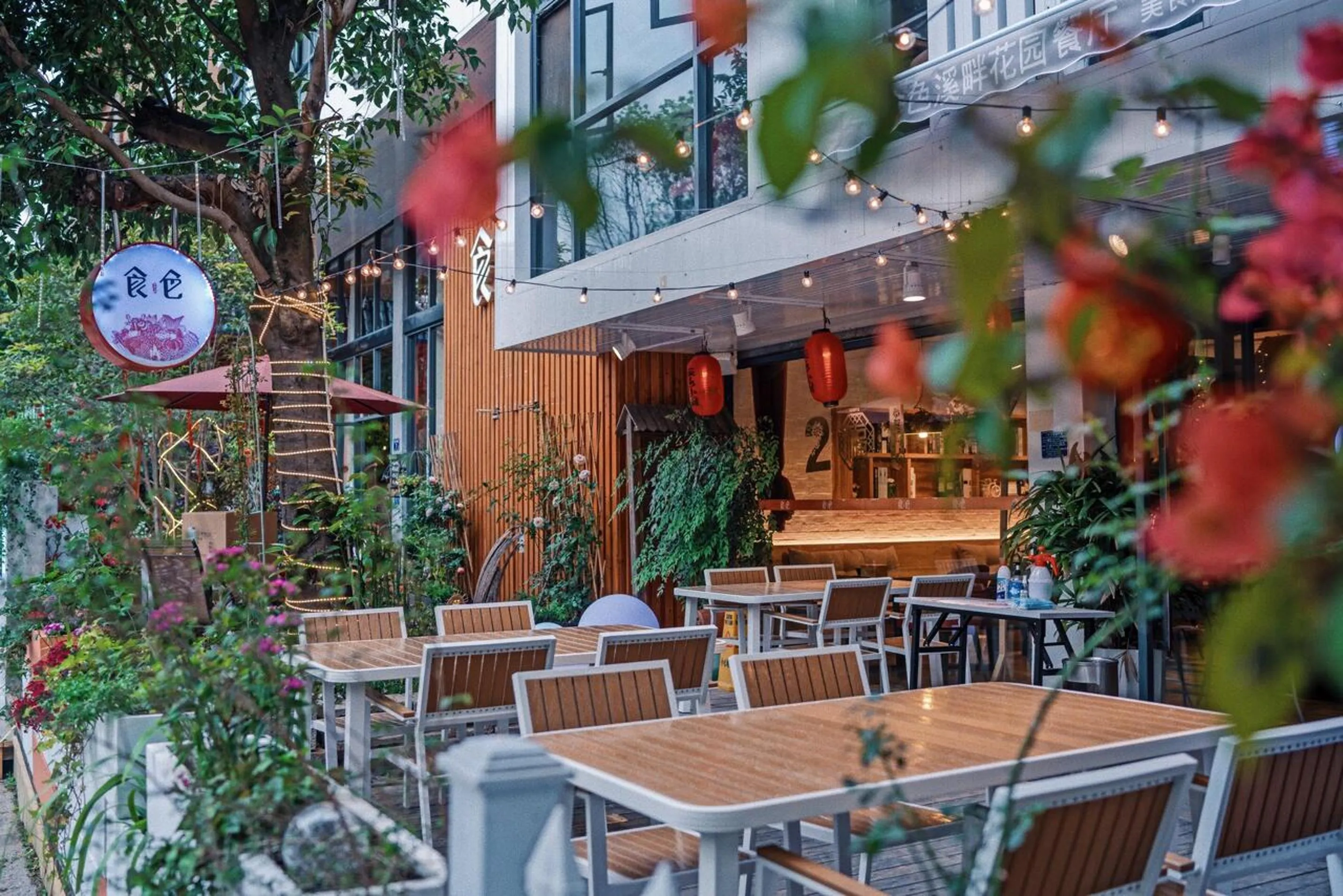 Restaurant/places to eat in Ancient Street No.5 Youth Chic Hotel