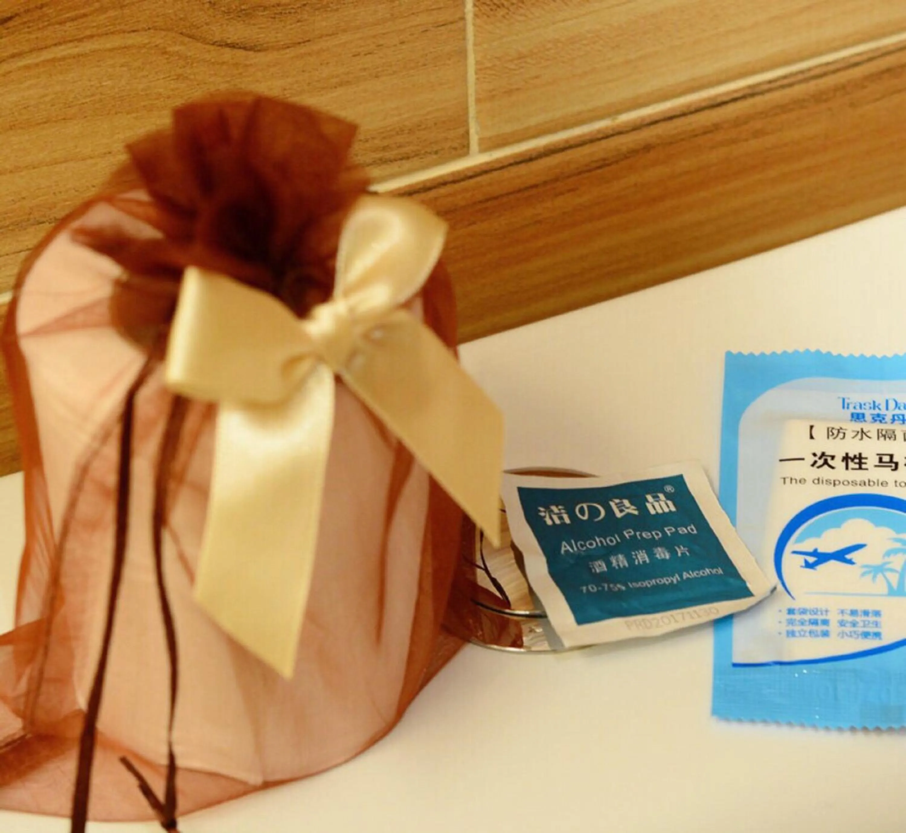 Bathroom in Ancient Street No.5 Youth Chic Hotel