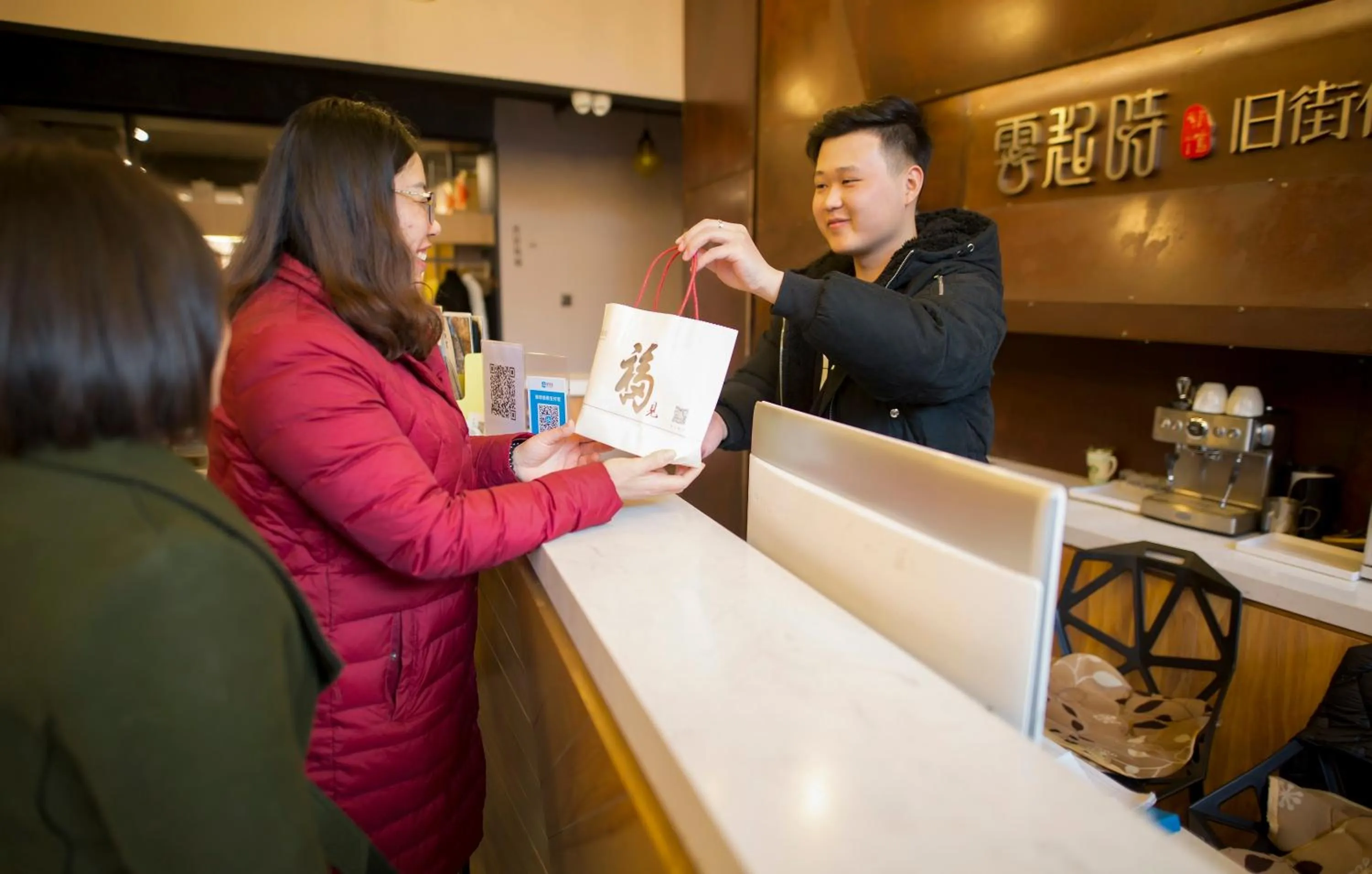 Guests in Ancient Street No.5 Youth Chic Hotel