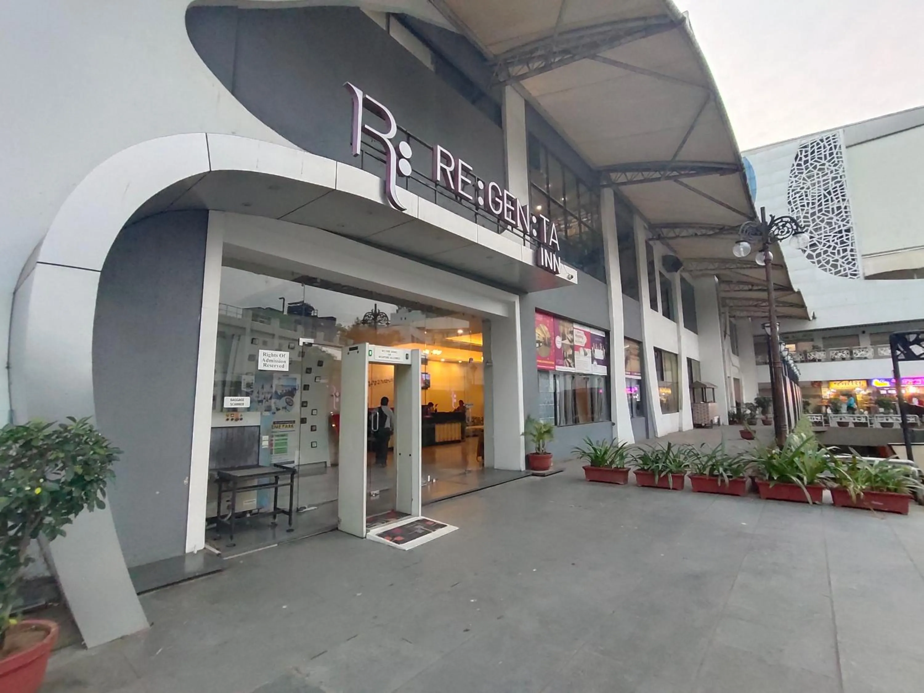 Facade/entrance in Regenta Inn Vadodara, 500m from Railway Station