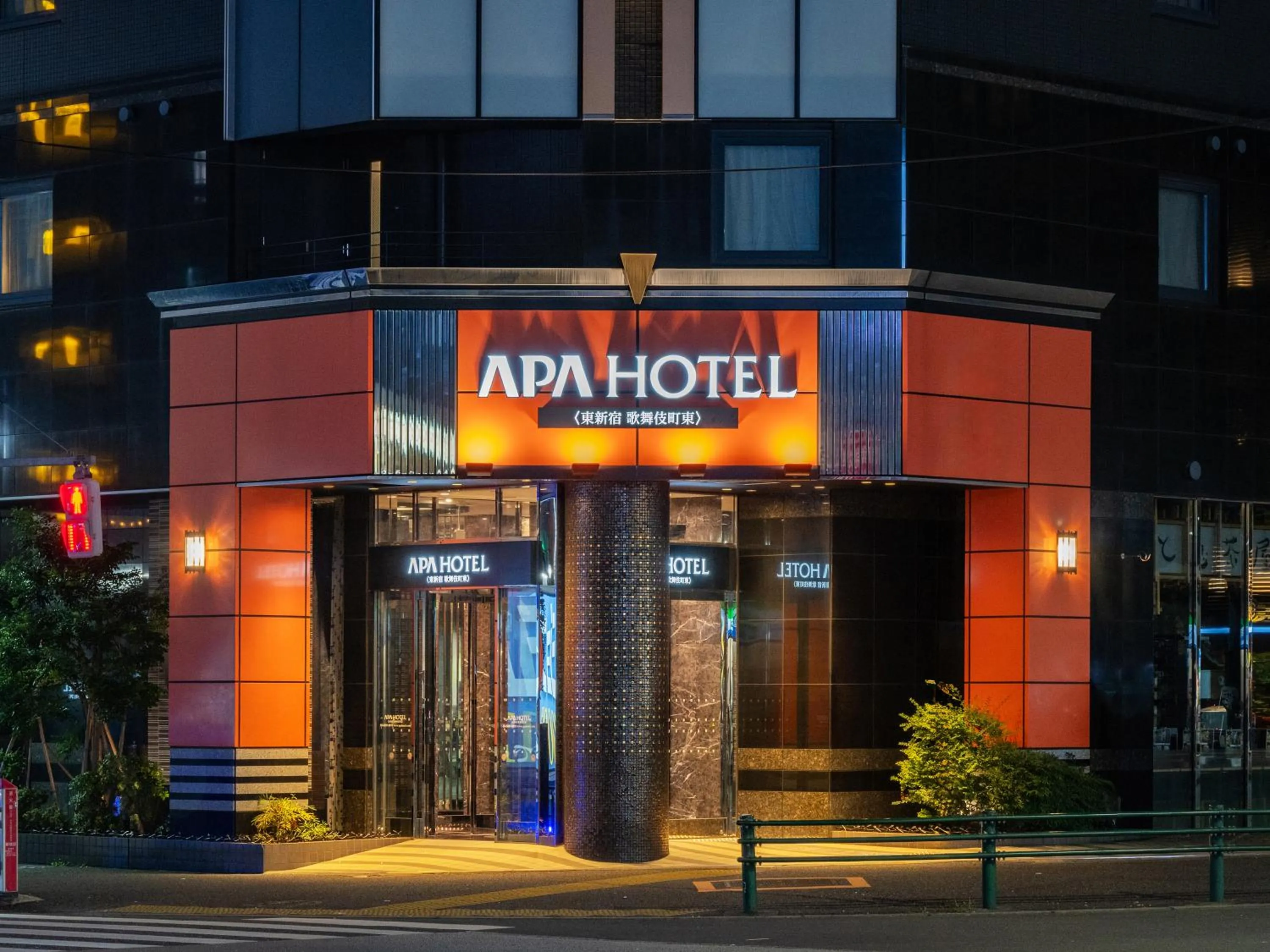 Facade/entrance in APA Hotel Higashi Shinjuku Kabukicho Higashi