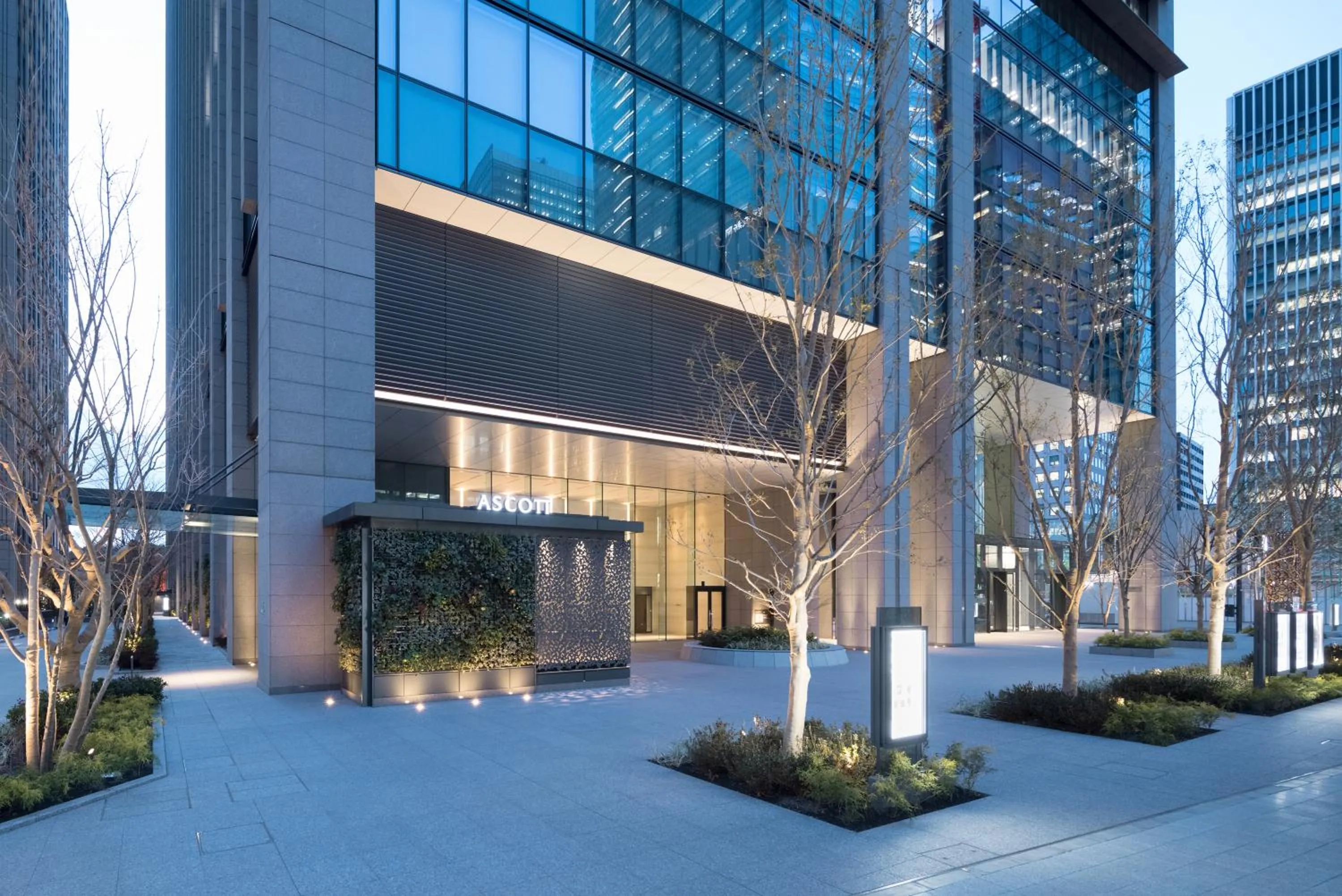 Facade/entrance in Ascott Marunouchi Tokyo