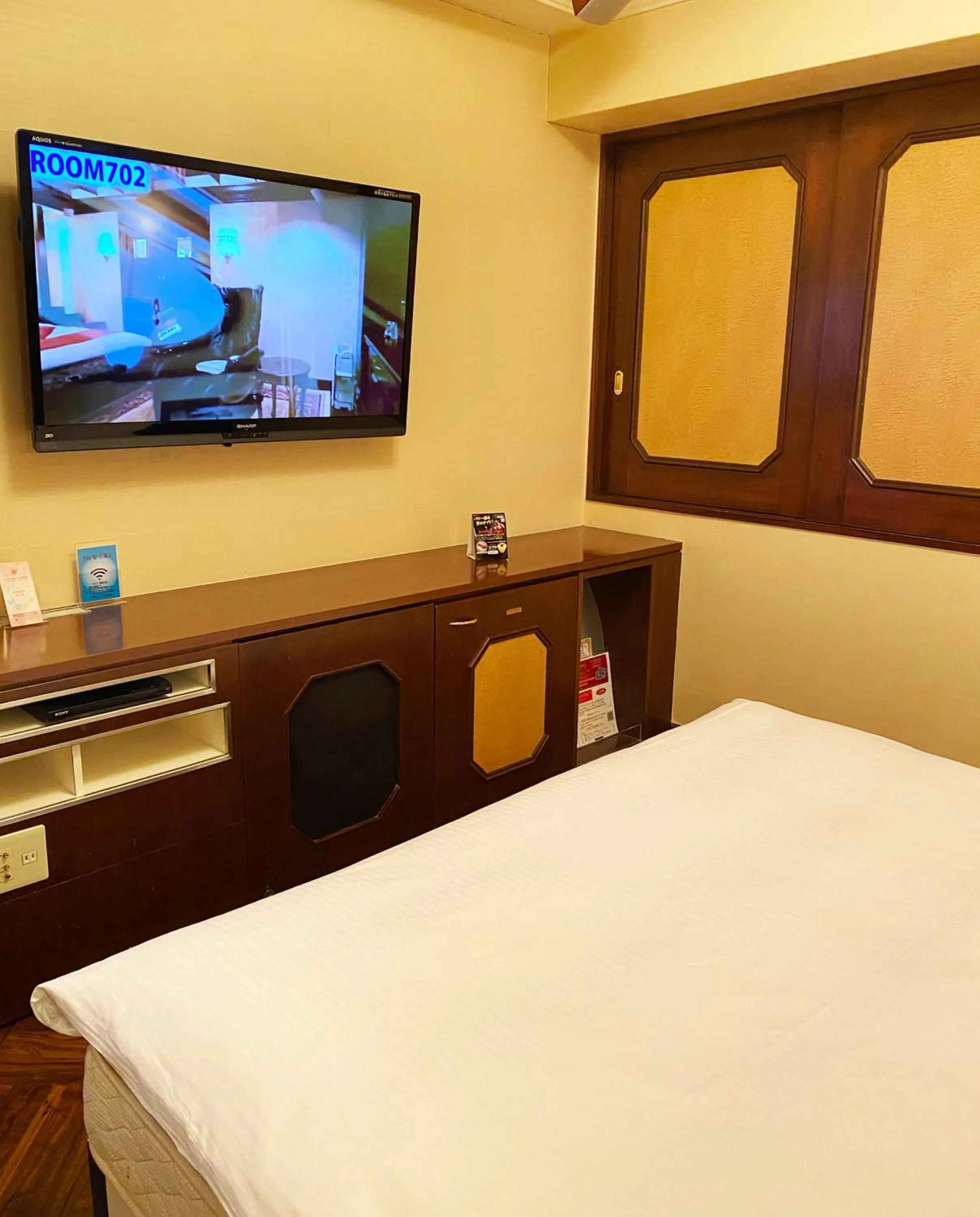 Bed in Hotel Venus Ritz (Adult Only)