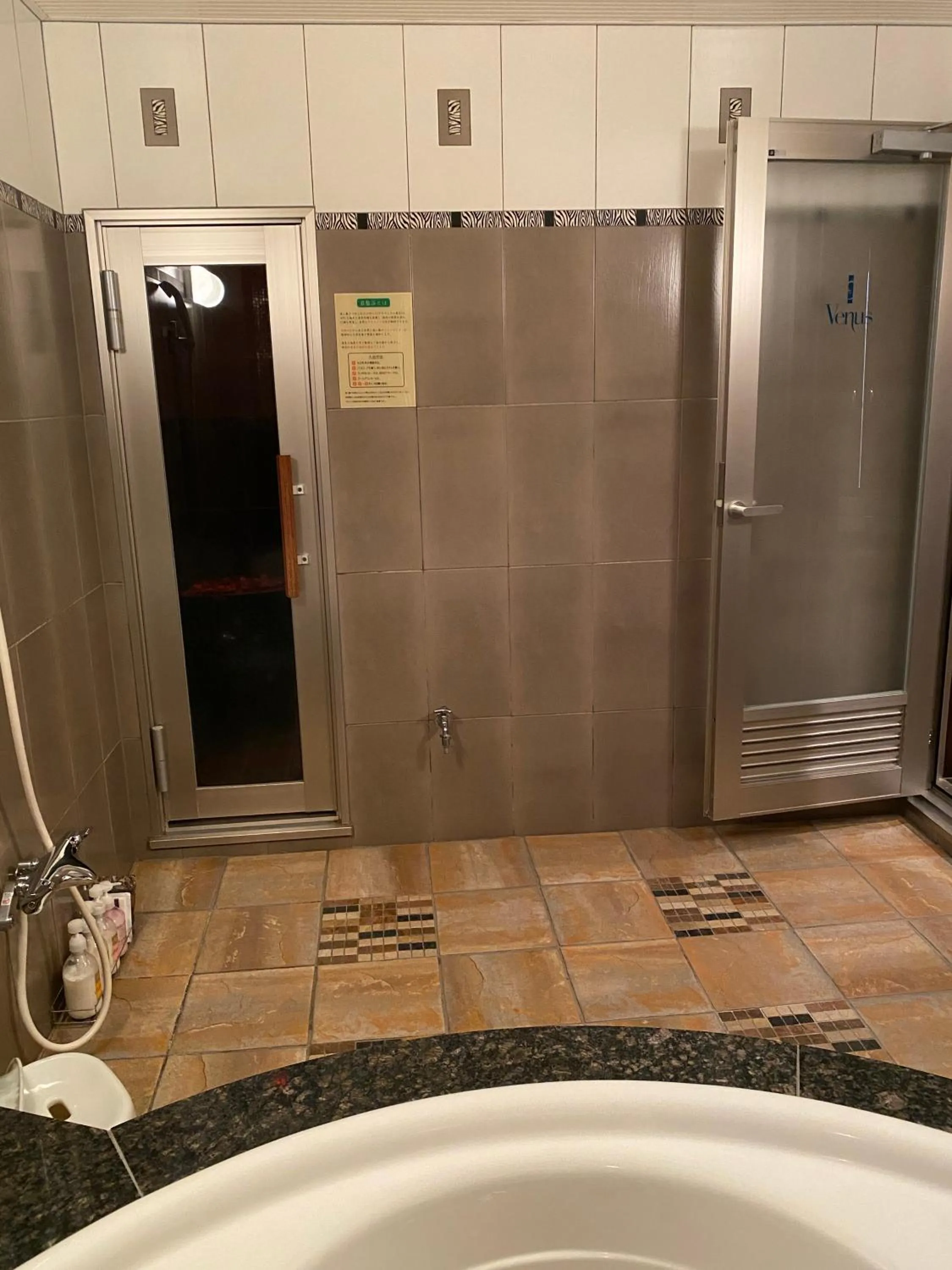 Bathroom in Hotel Venus Ritz (Adult Only)