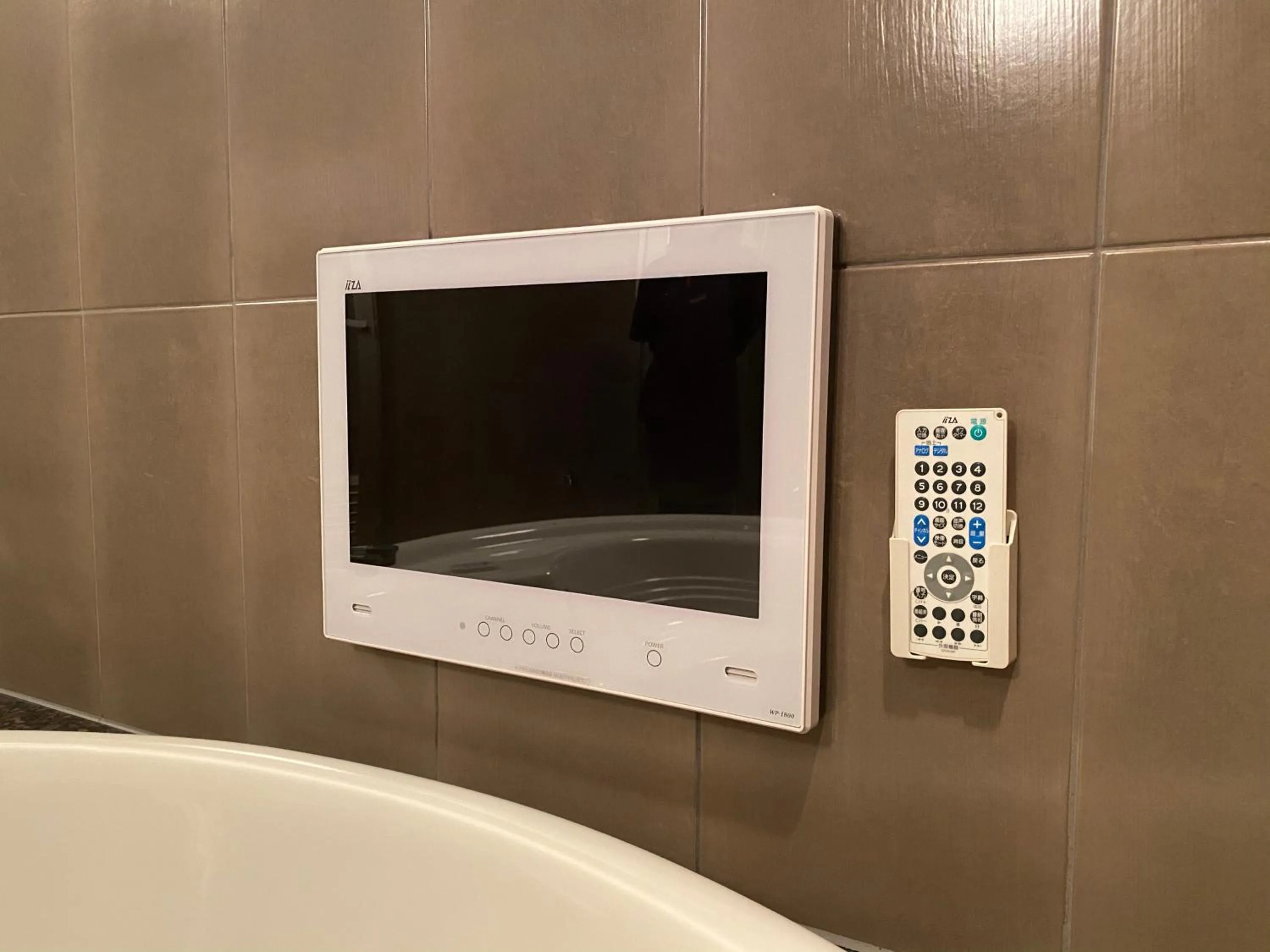 Bathroom in Hotel Venus Ritz (Adult Only)