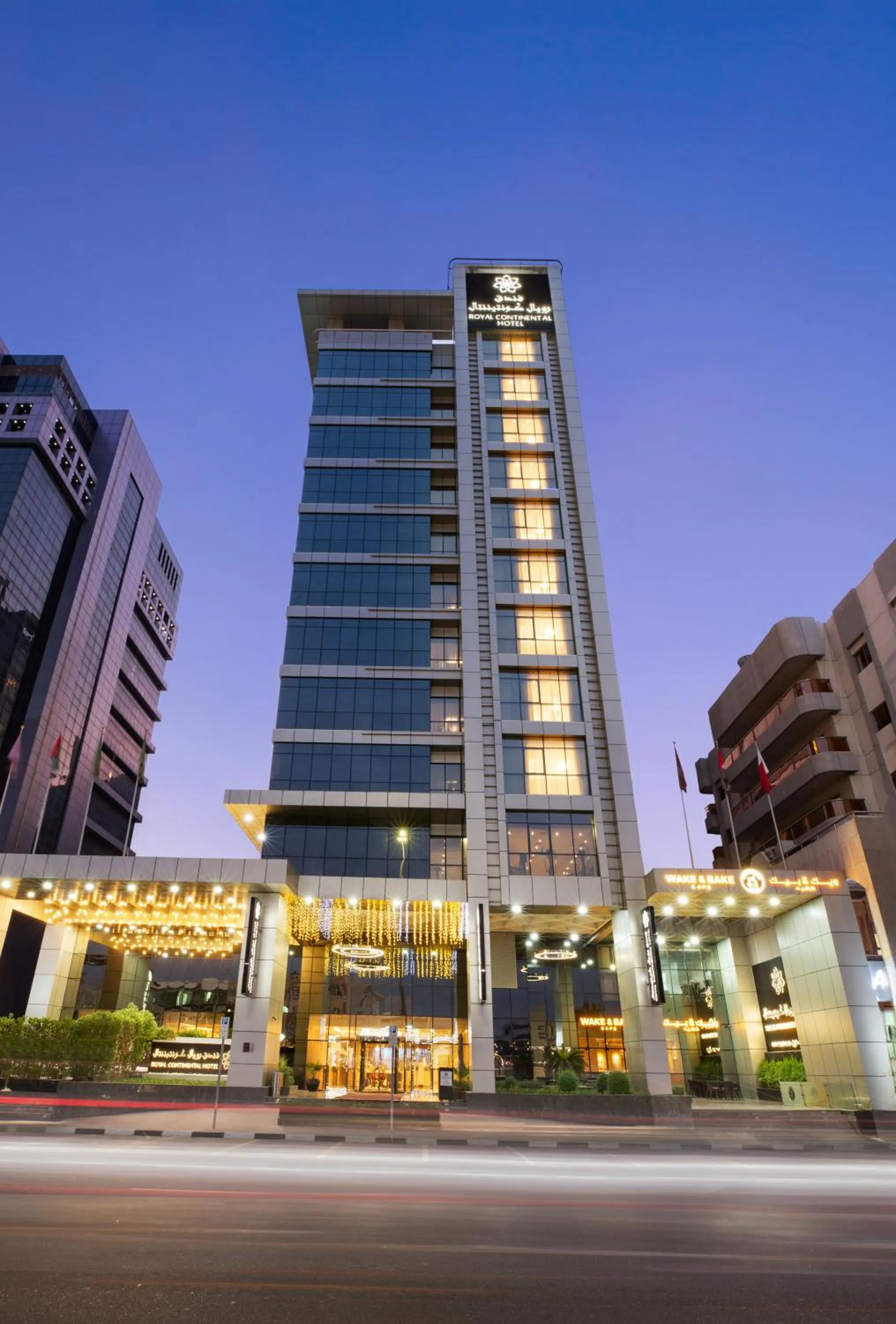 Property building in Royal Continental Hotel