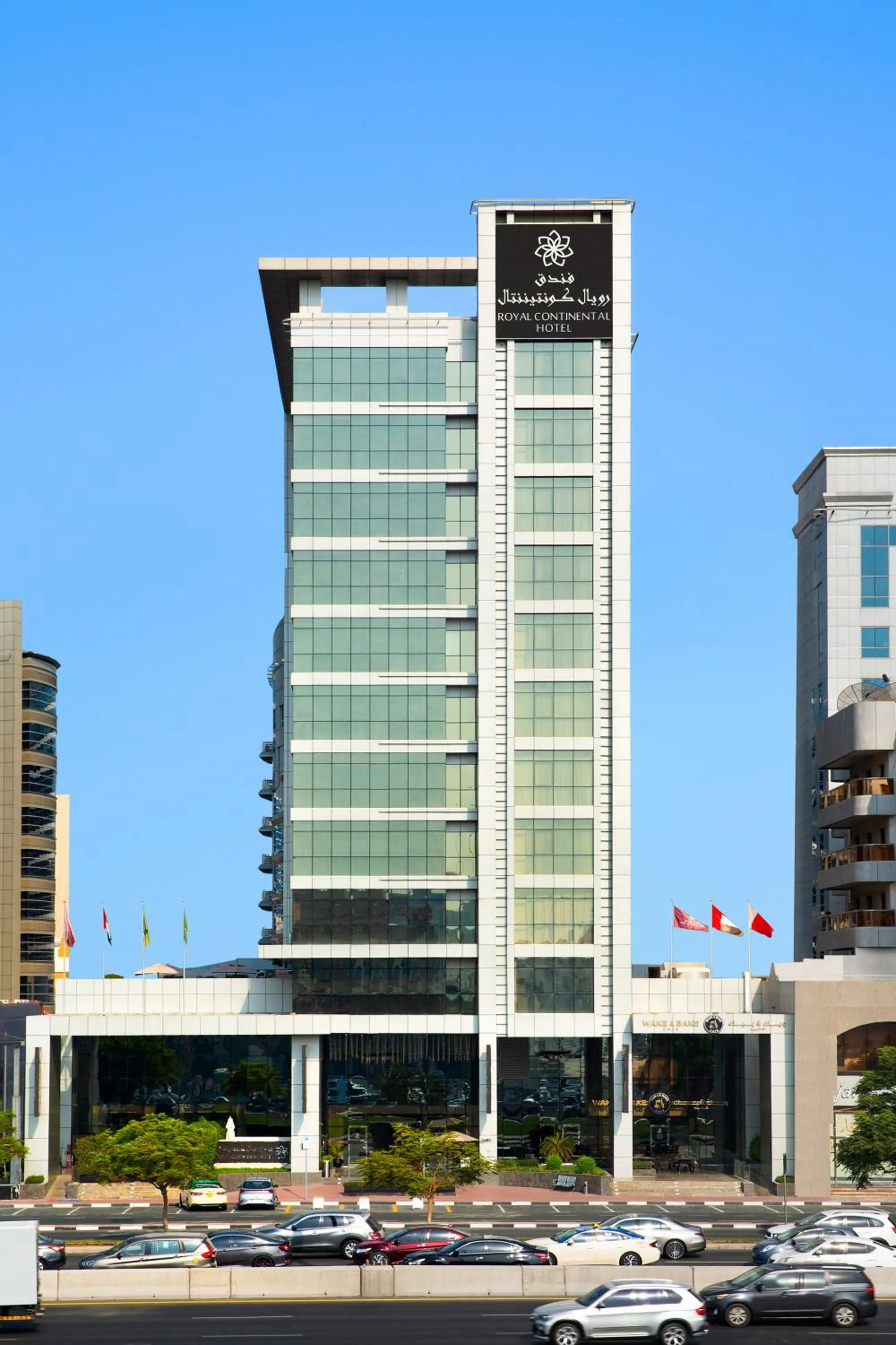 Property building in Royal Continental Hotel