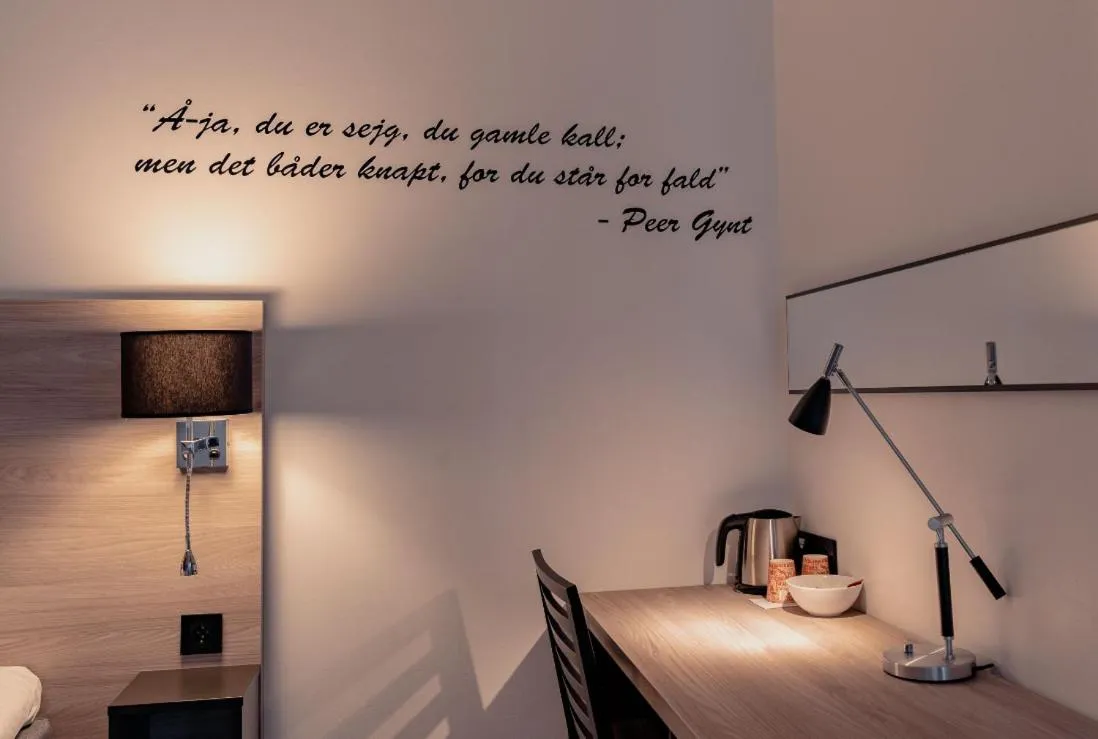 Thon Partner Hotel Vinstra