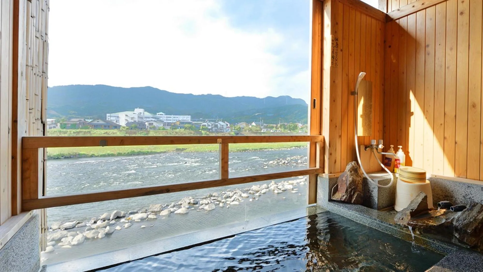 Bathroom in Fukusenka