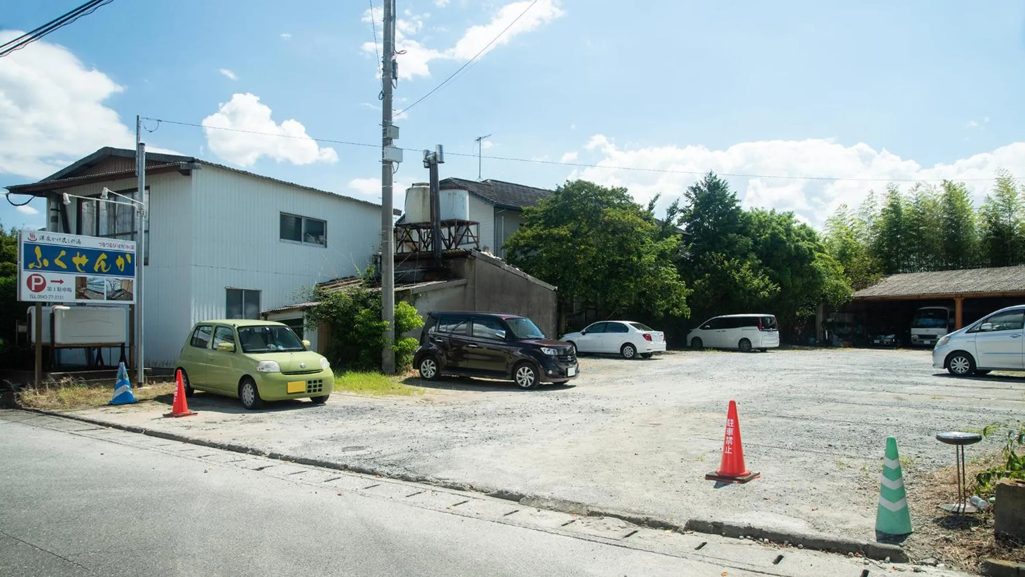 Parking in Fukusenka