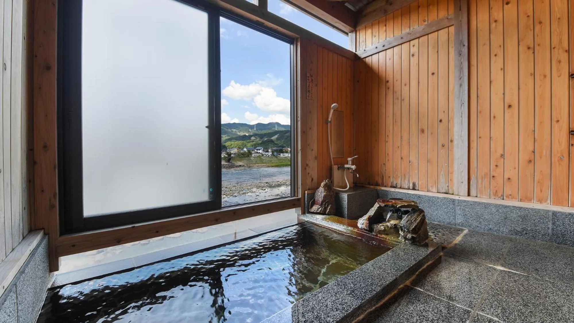 Bathroom in Fukusenka