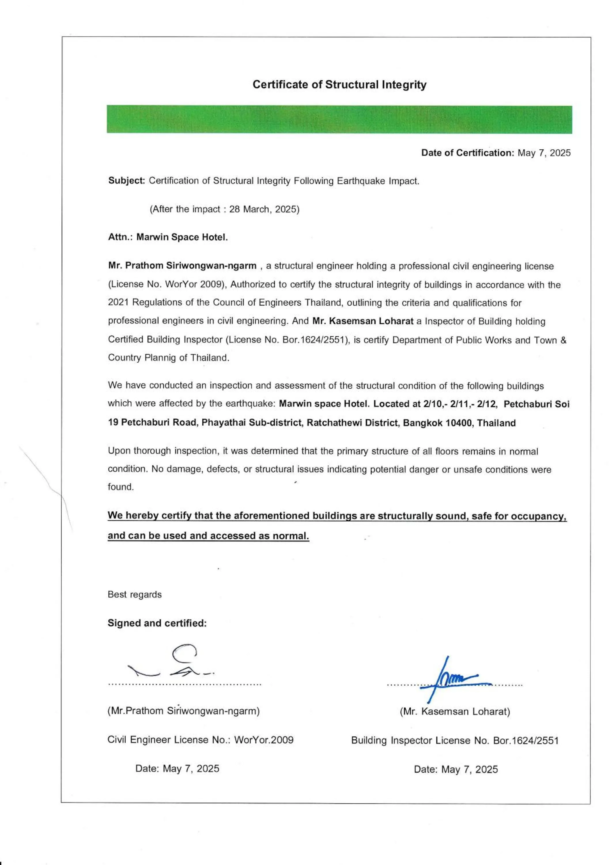 Certificate/Award in Marwin Space