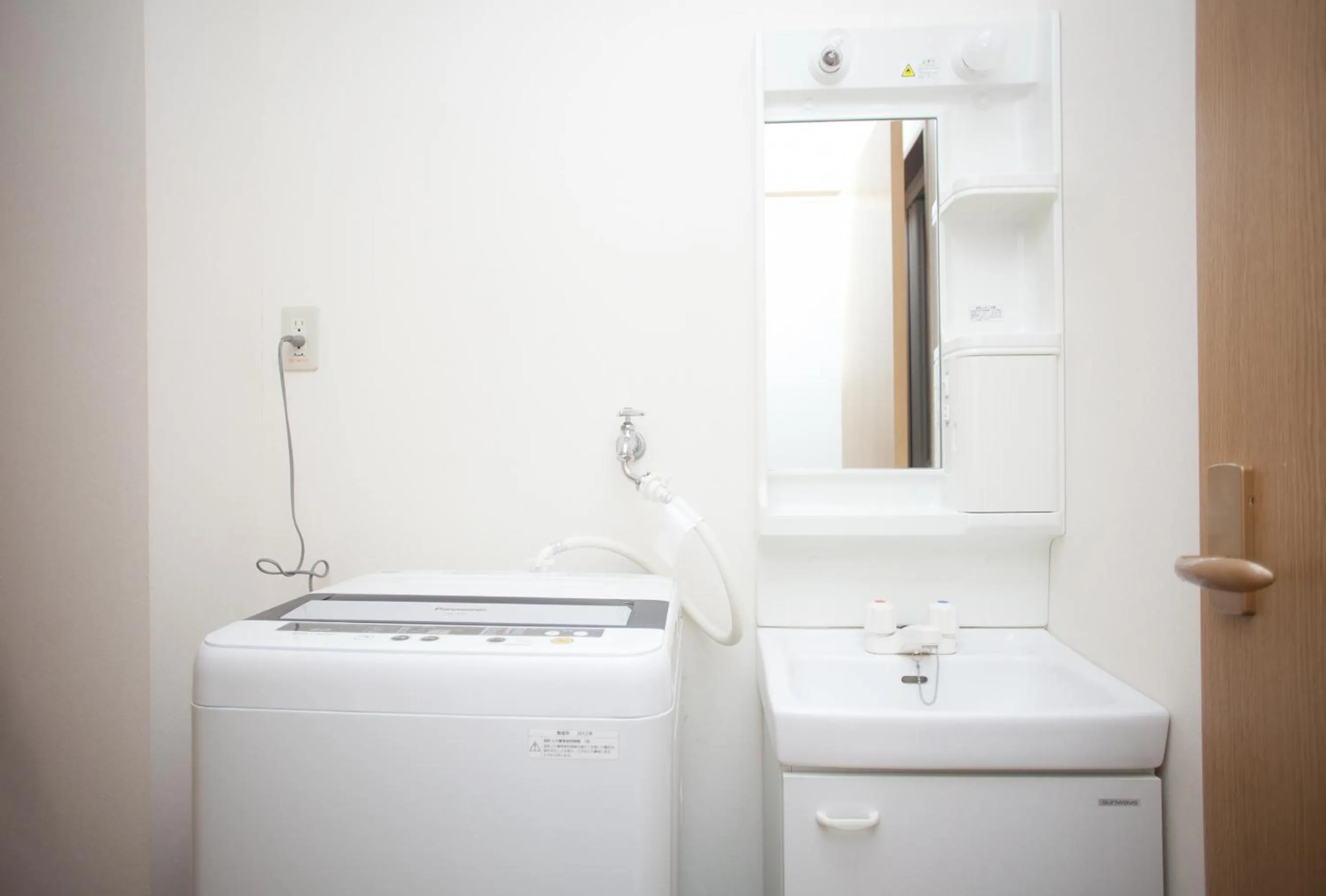 Bathroom in Riverside 旅音