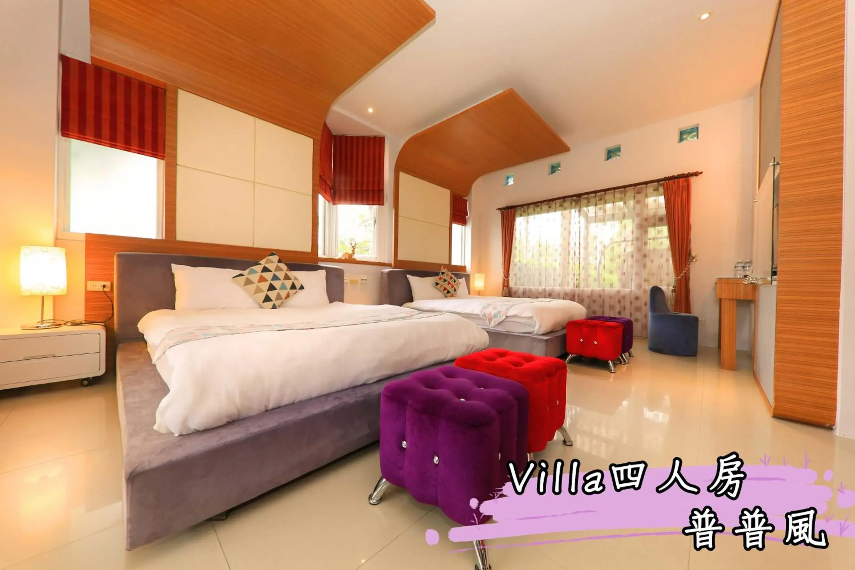 Quadruple Room with Bath in The House of Water Quadruple Room with Bath in The House of Water