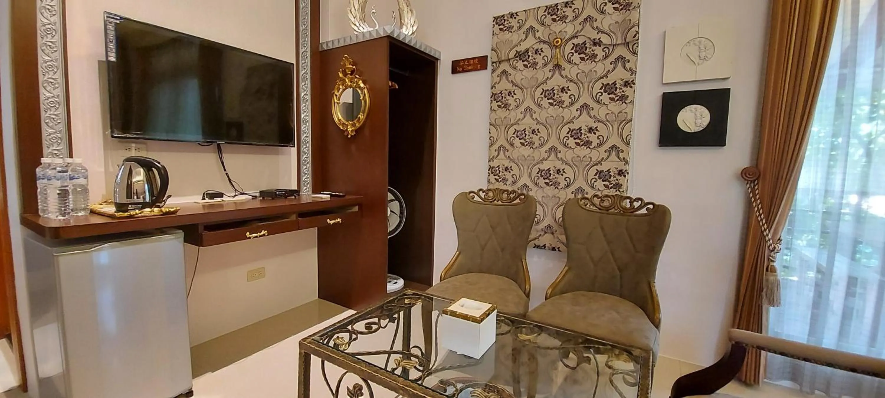 Living room in The House of Water