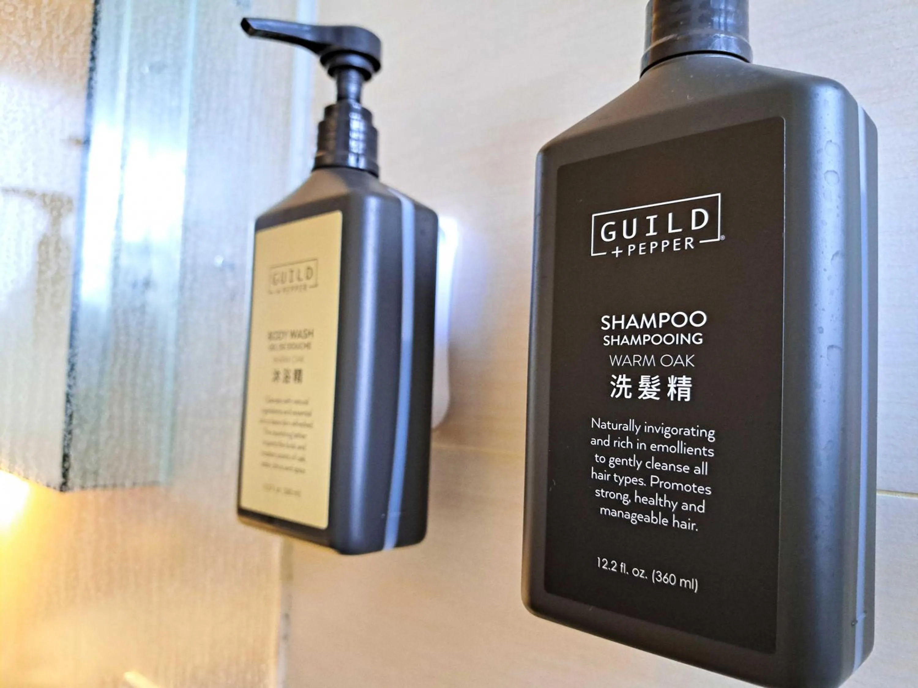 Bathroom in The House of Water