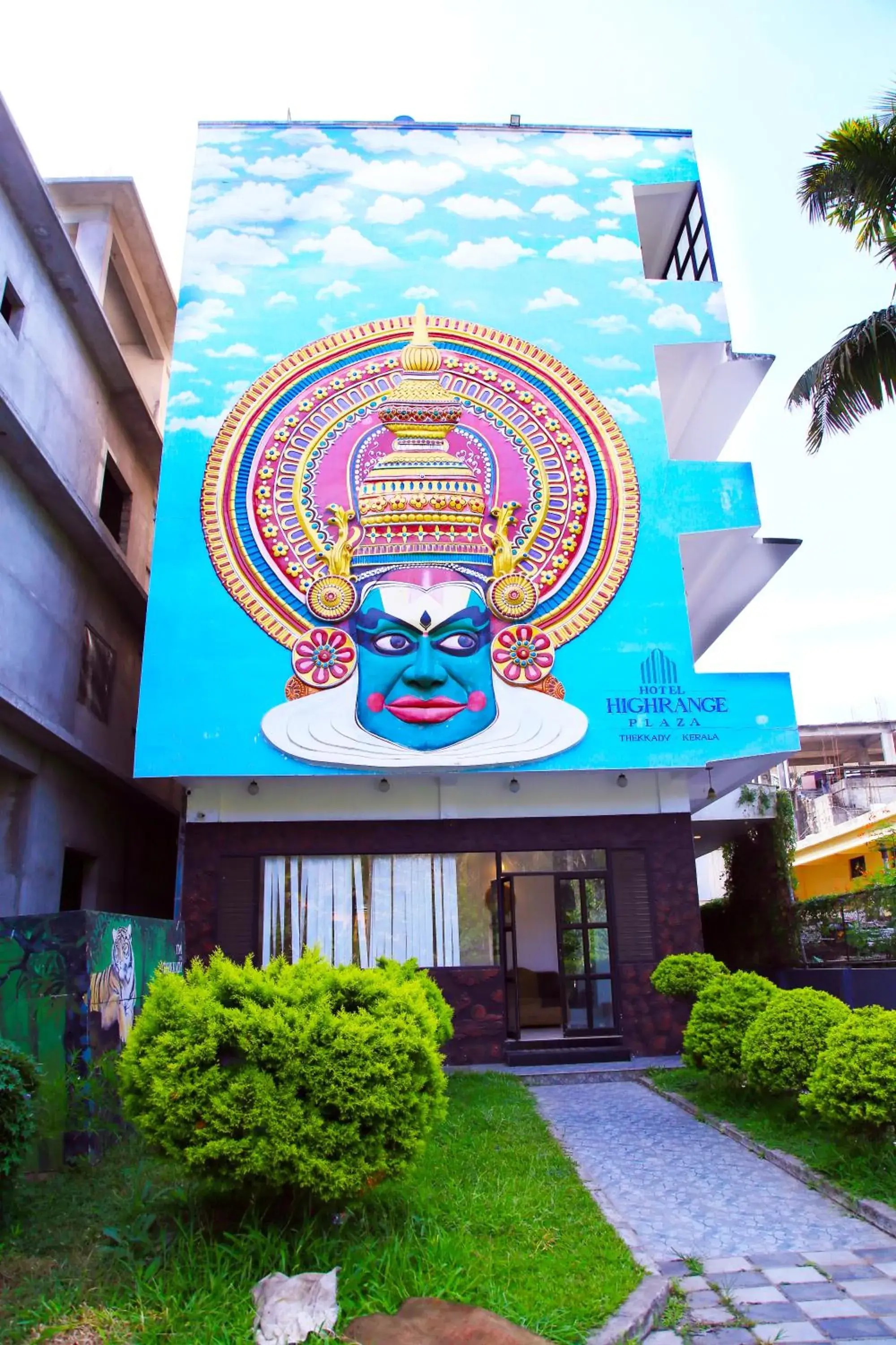 Highrange Plaza Highrange Plaza