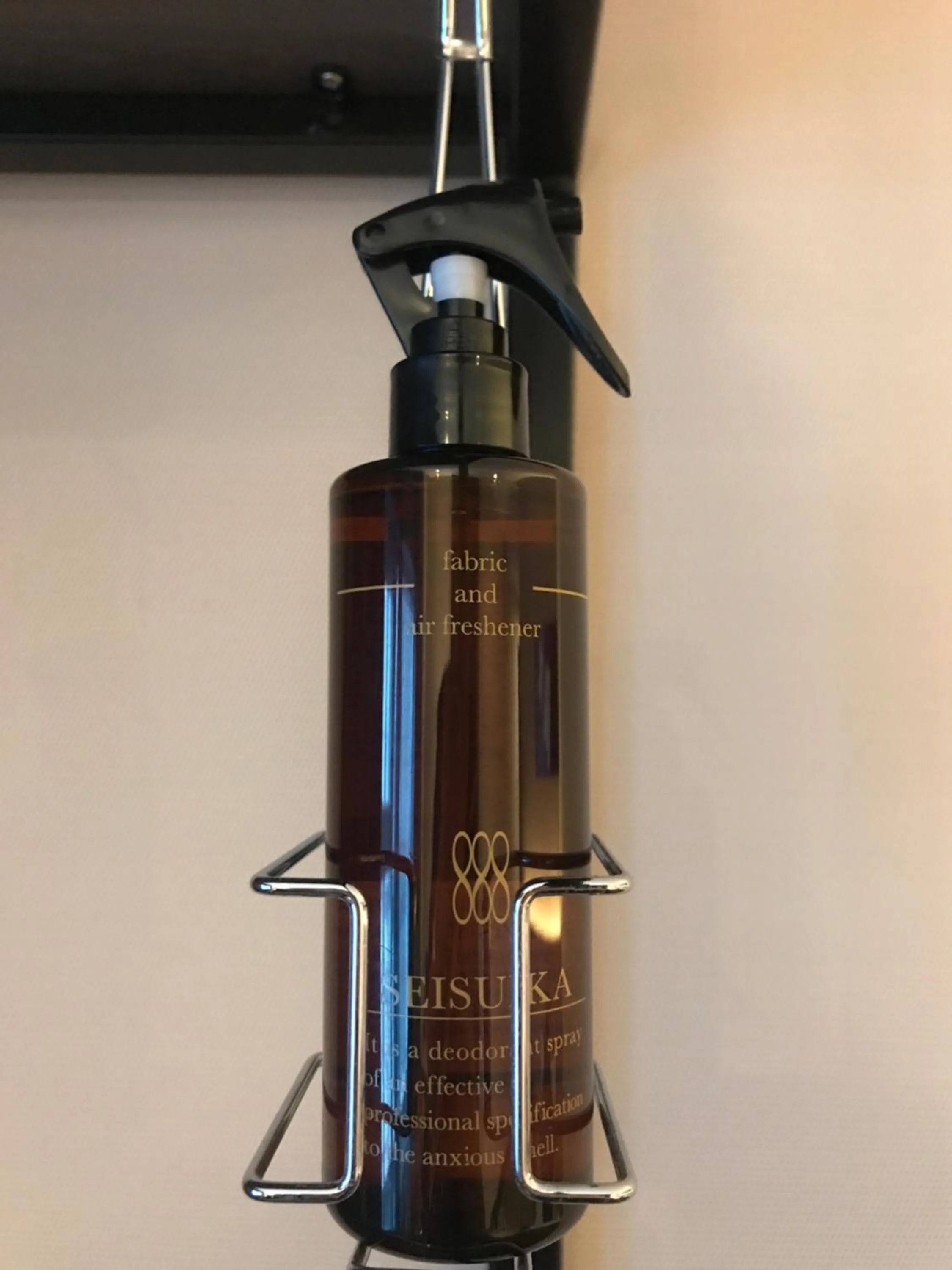 View (from property/room) in Hotel Foret Premier Nampo