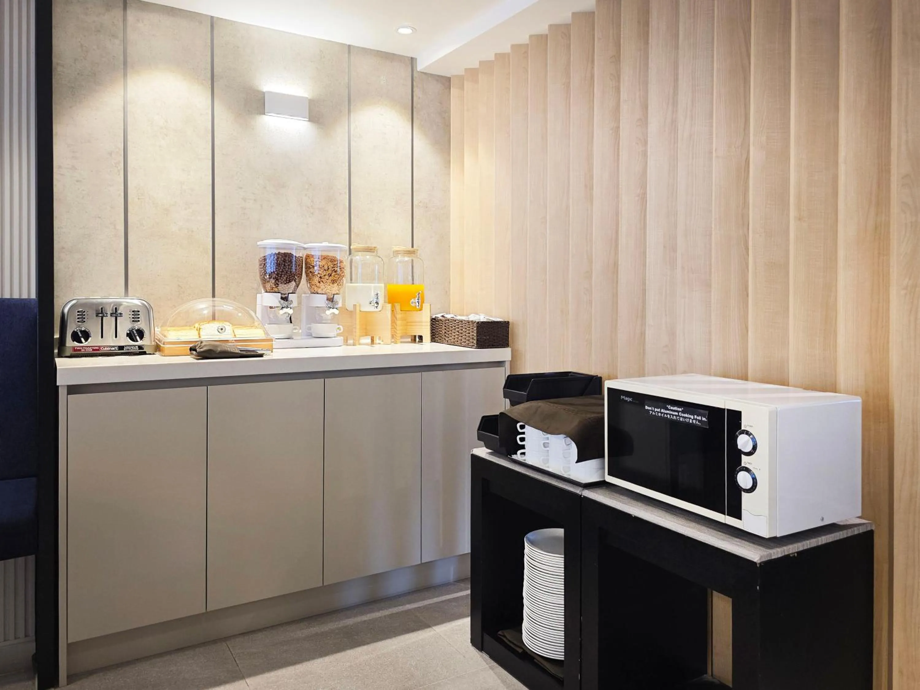 Hotel Foret Premier Nampo