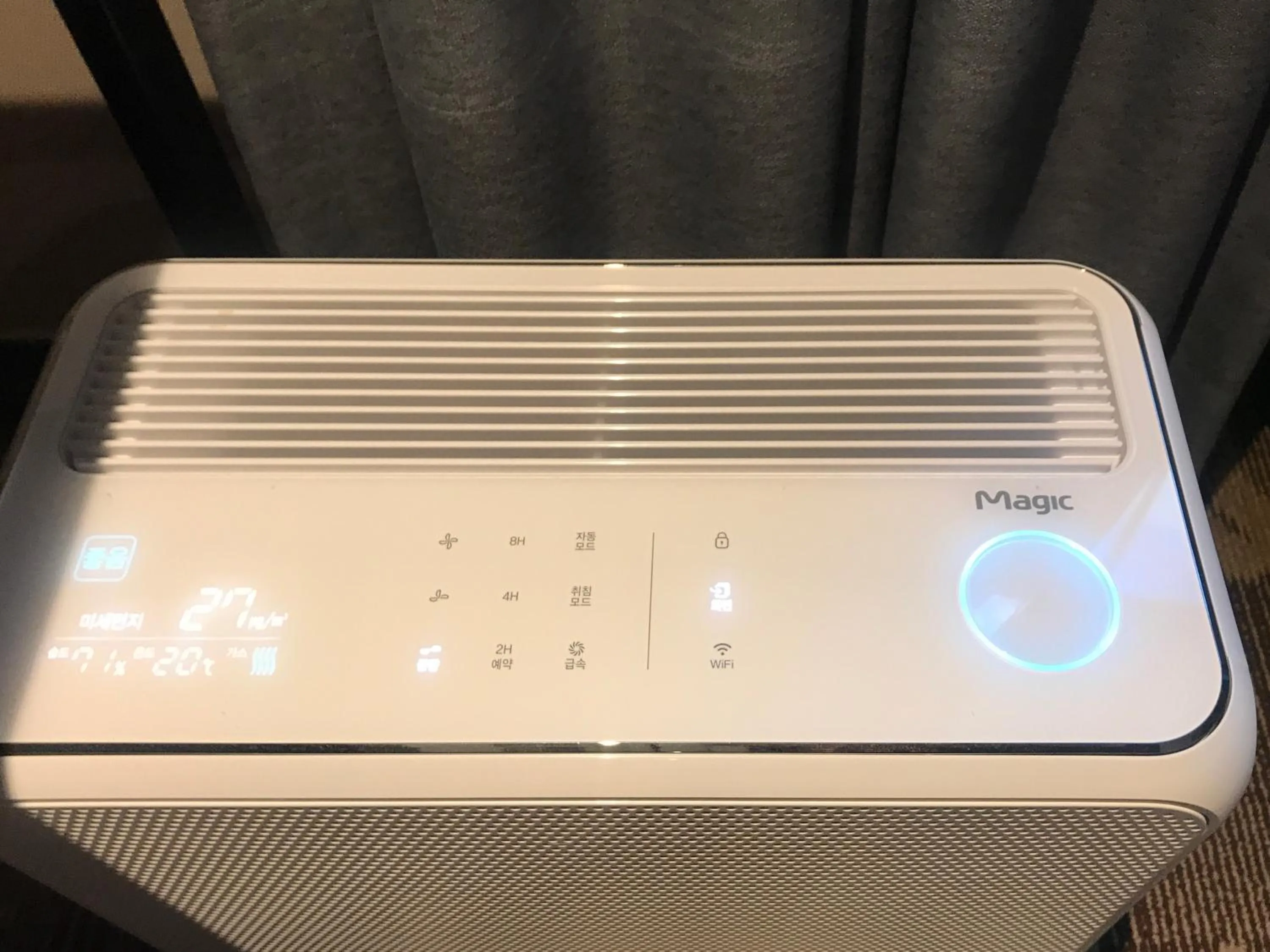 Other in Hotel Foret Premier Nampo