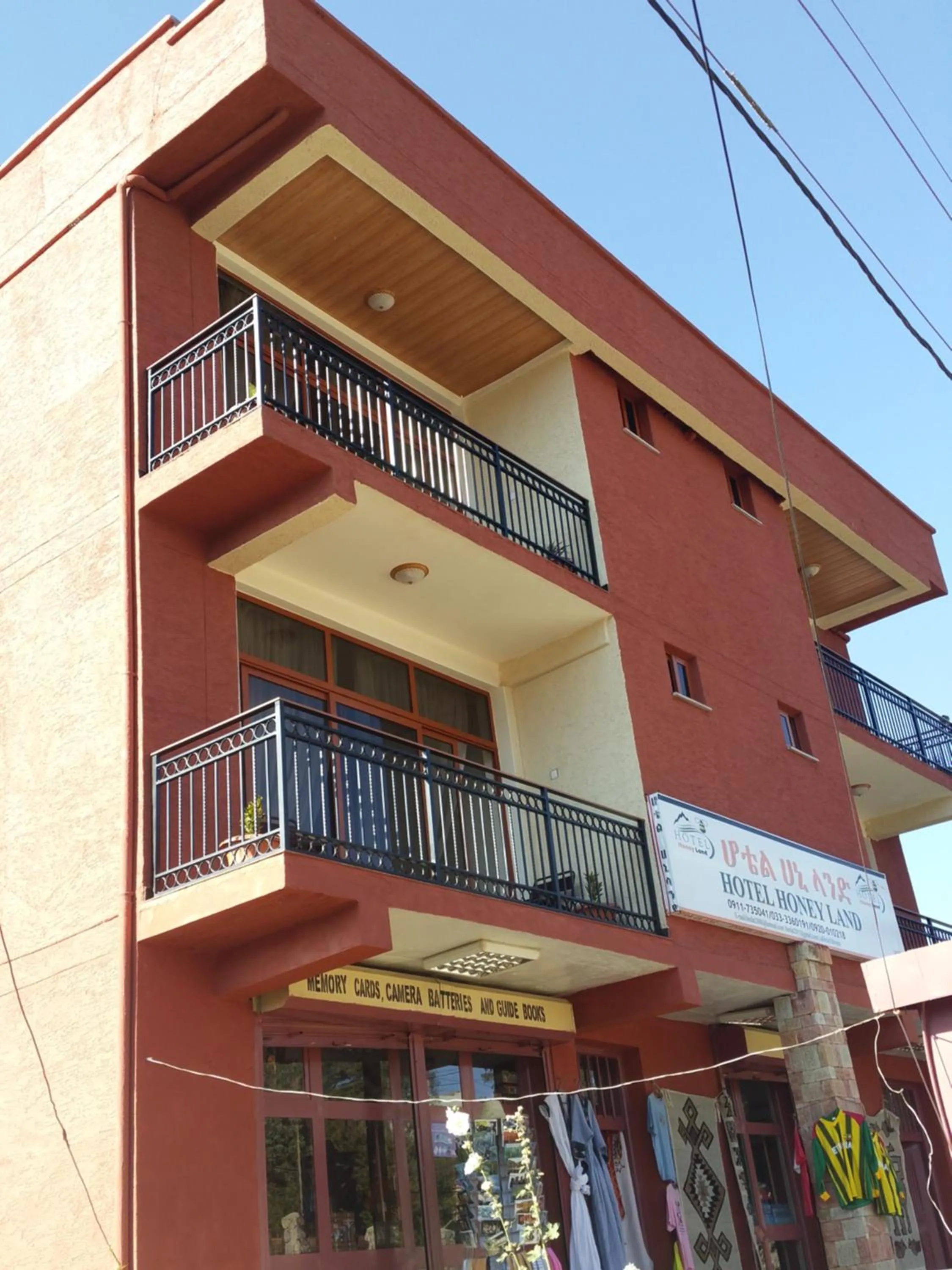 Honey Land Hotel Lalibela