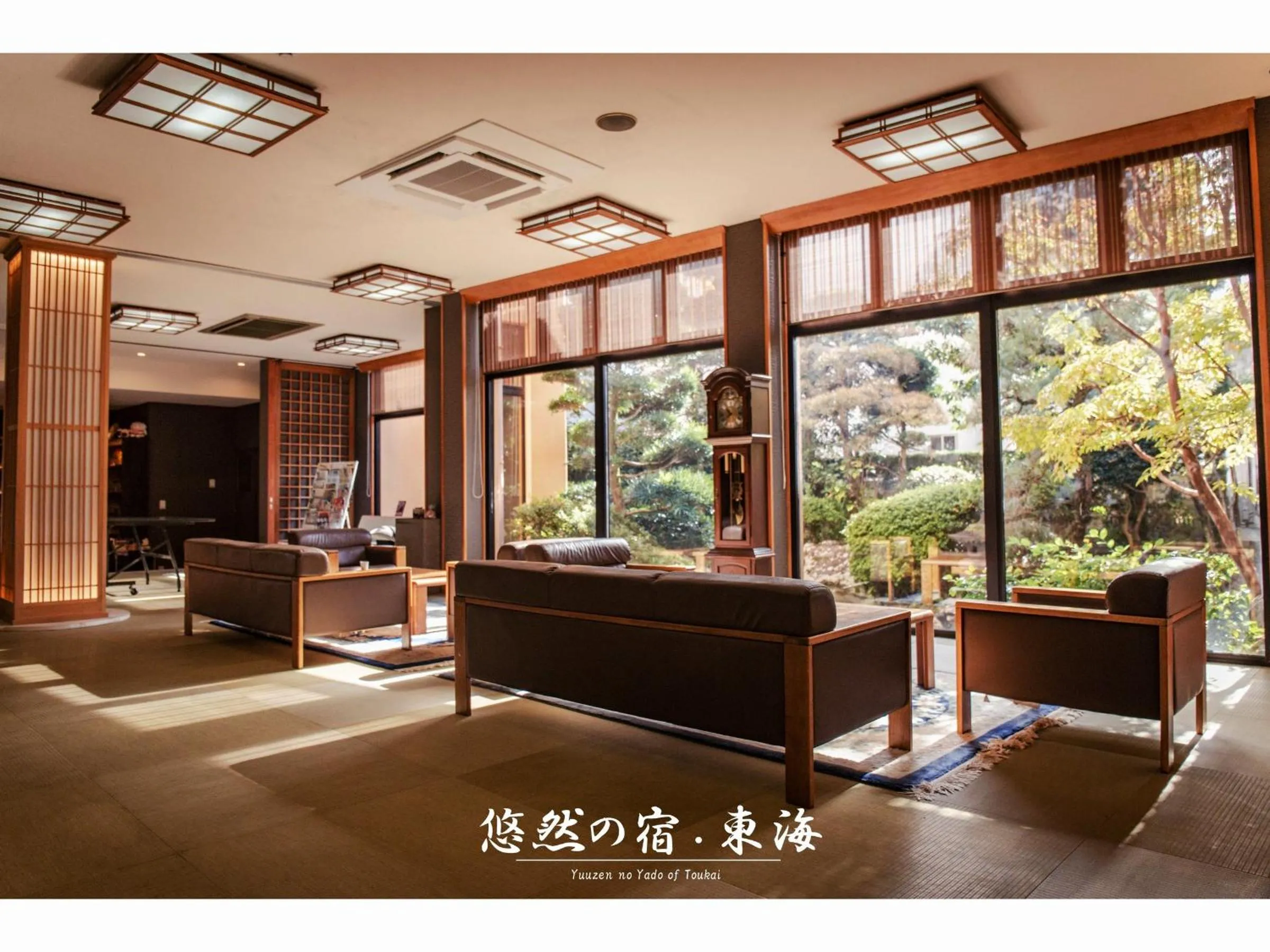 Lobby or reception in Yuzennoyado Toukai