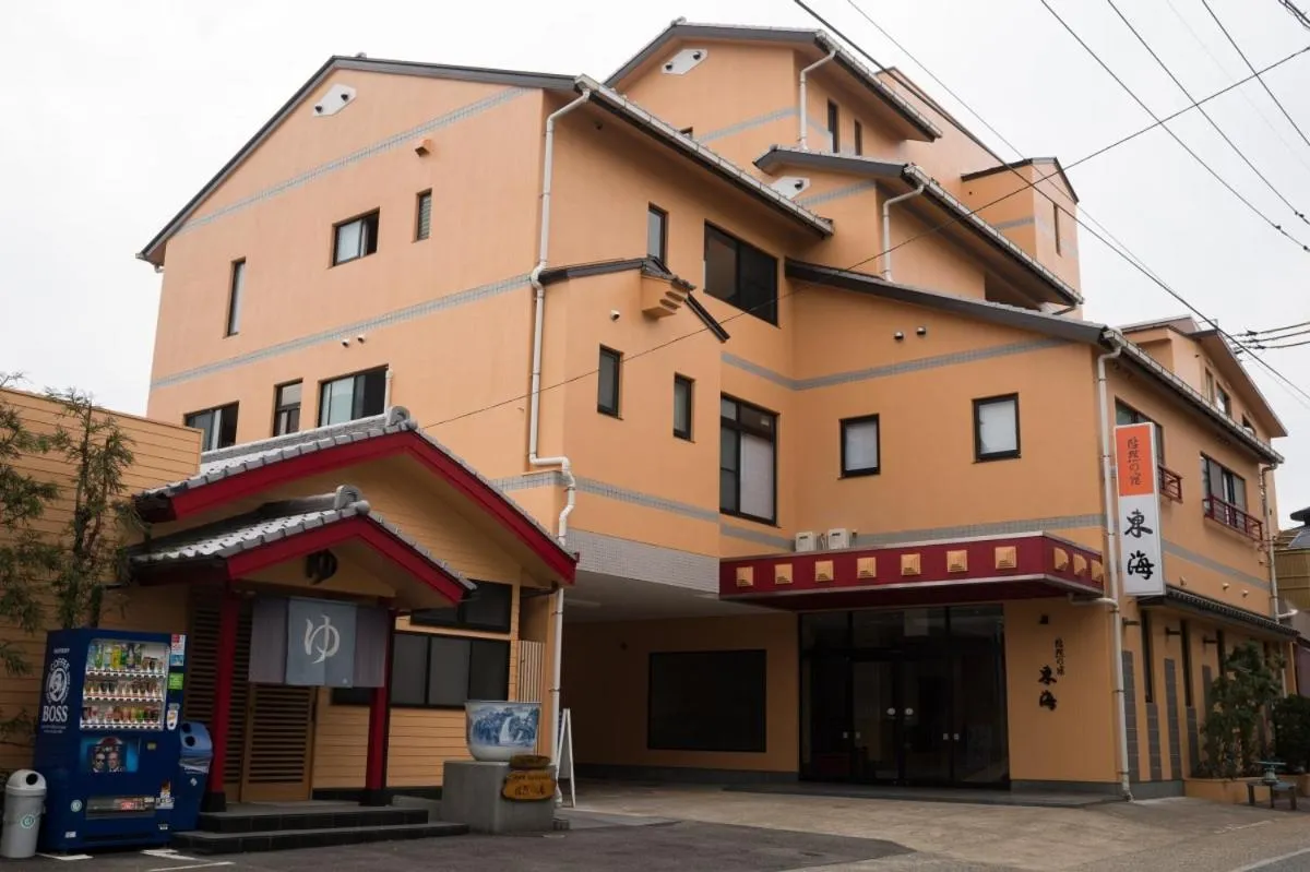 Property building in Yuzennoyado Toukai