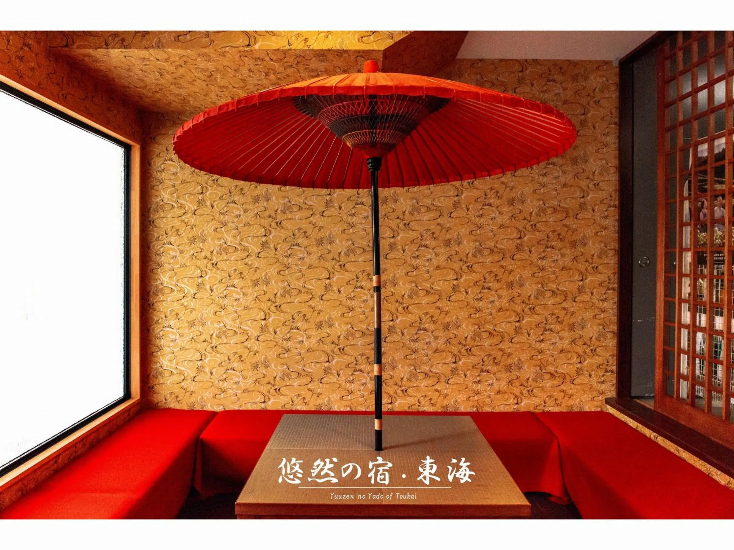 Yuzennoyado Toukai