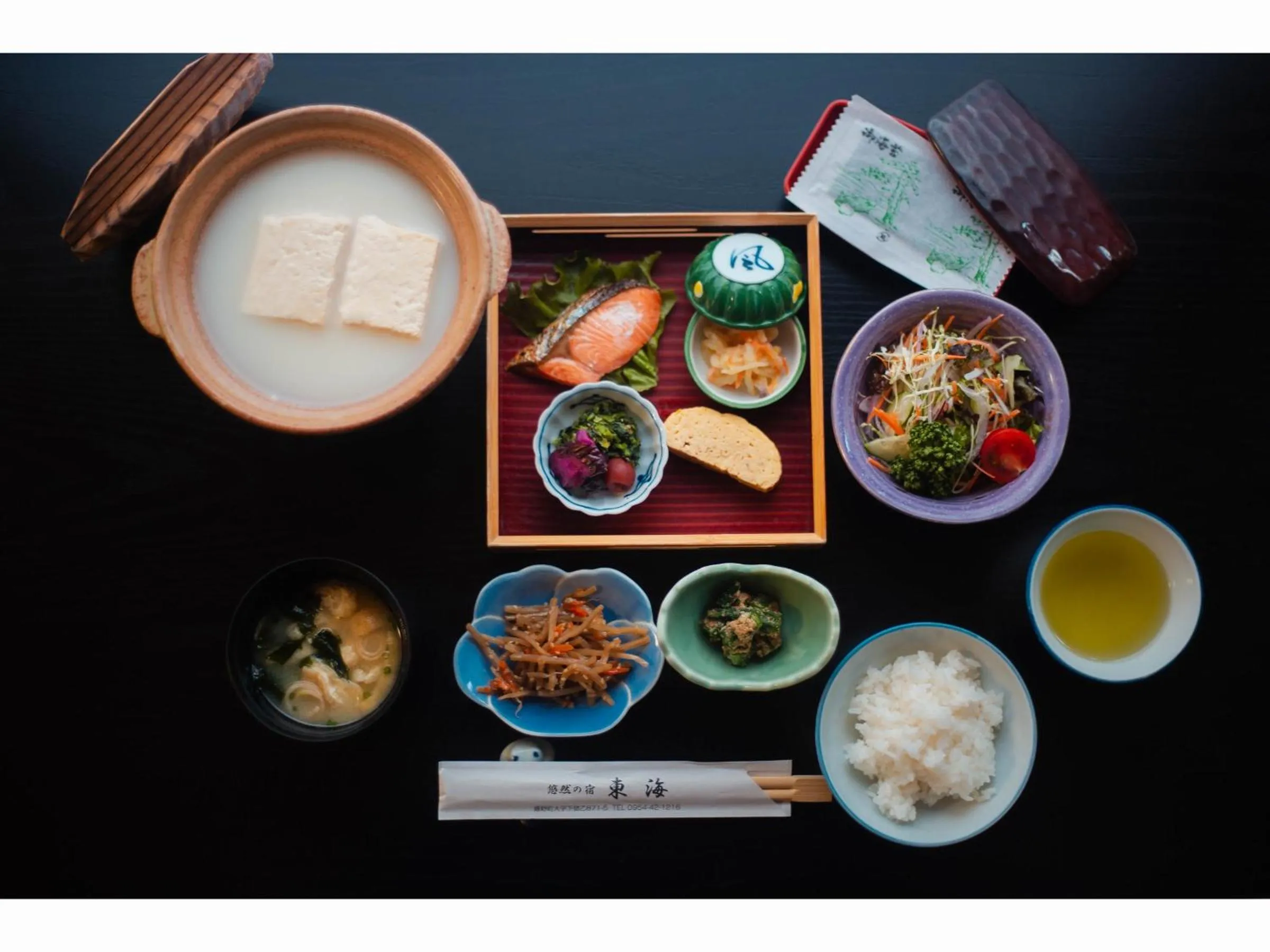 Breakfast in Yuzennoyado Toukai
