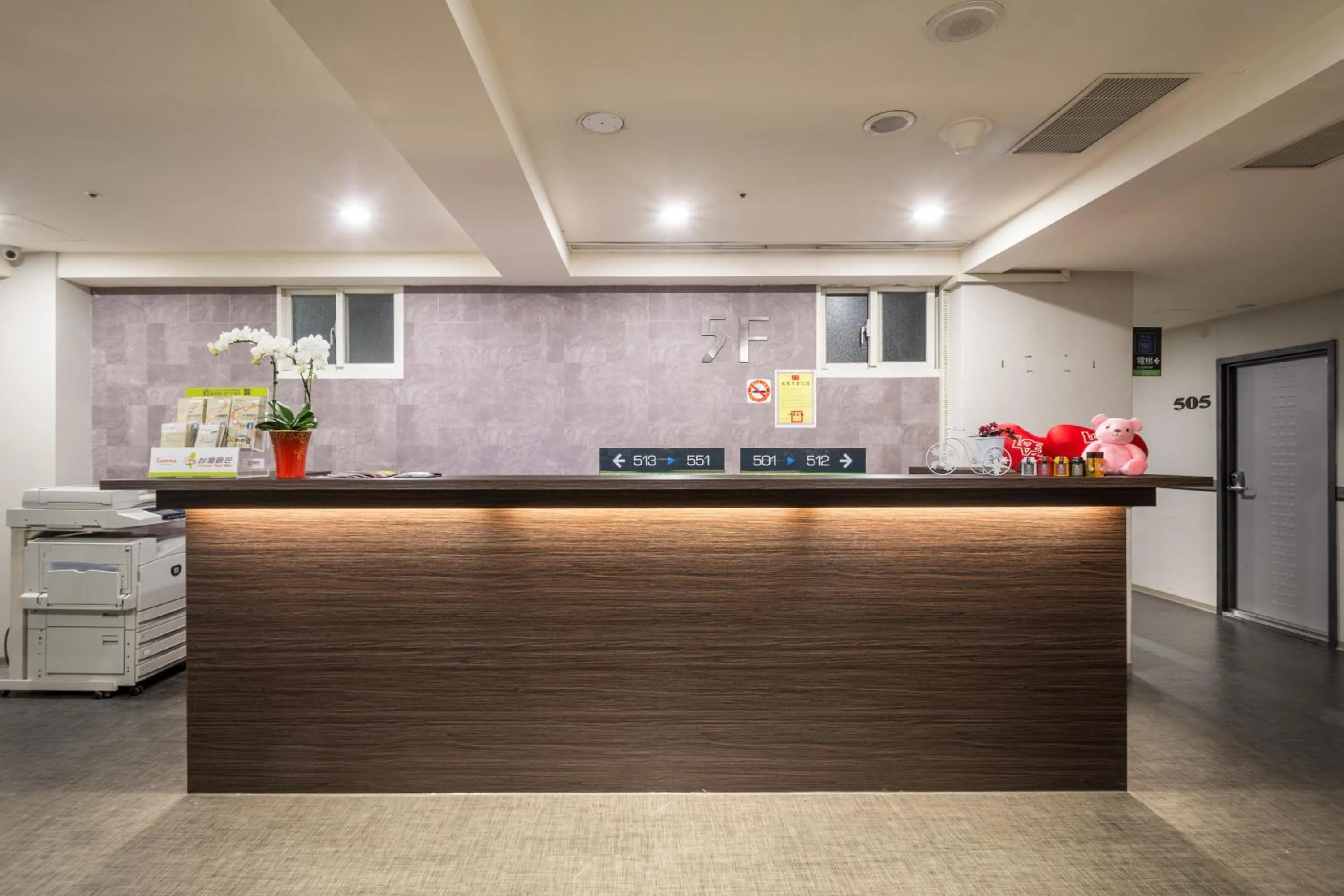 Lobby or reception in 慶城商旅Urbanone Hotel
