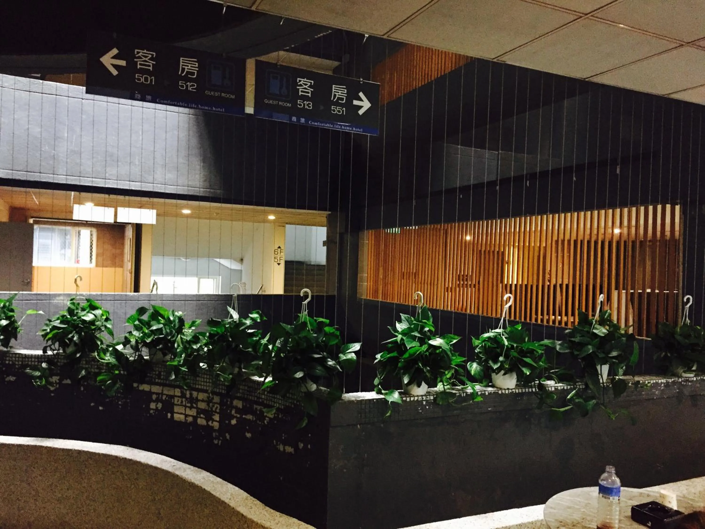 慶城商旅Urbanone Hotel