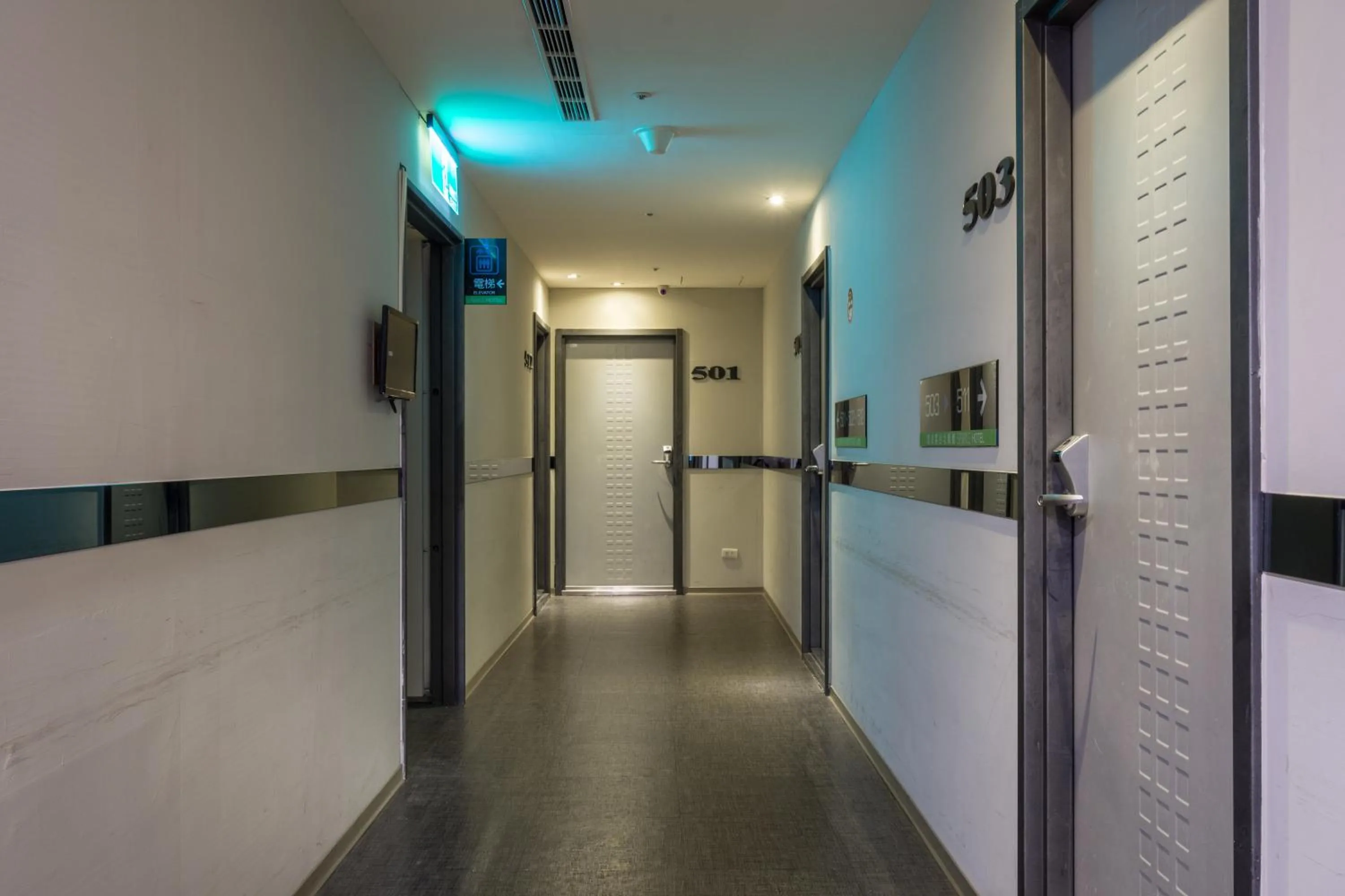 慶城商旅Urbanone Hotel