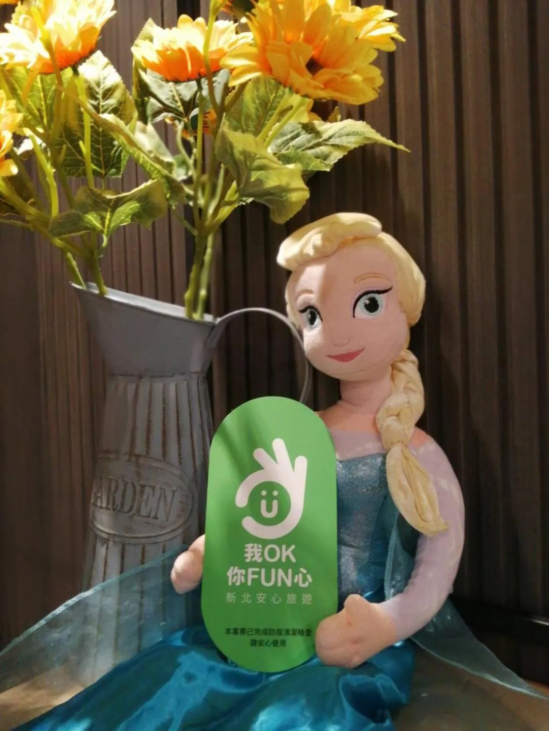 慶城商旅Urbanone Hotel