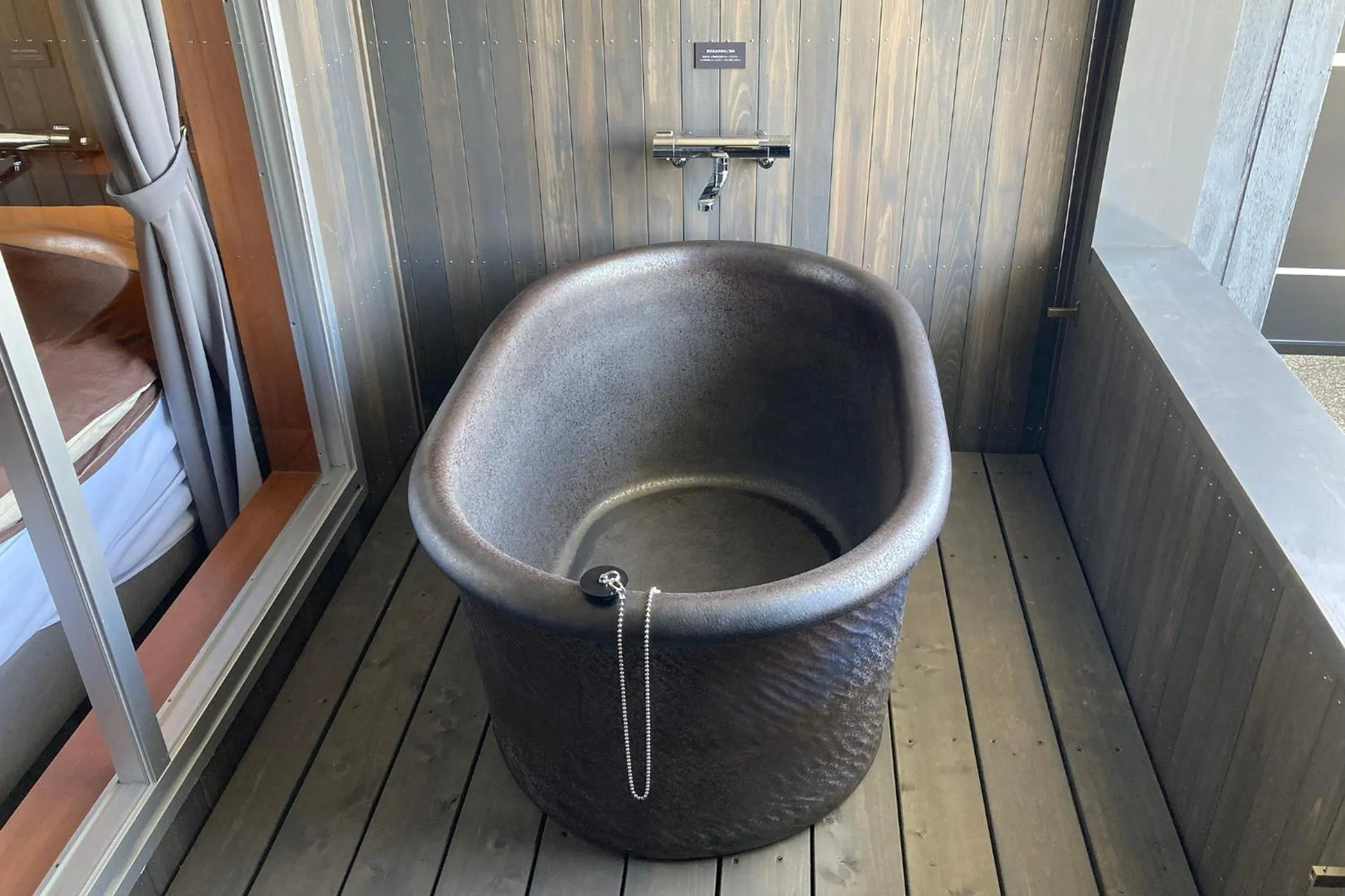 Photo of the whole room in Ooedo Onsen Monogatari Premium Shirahama Saichoraku