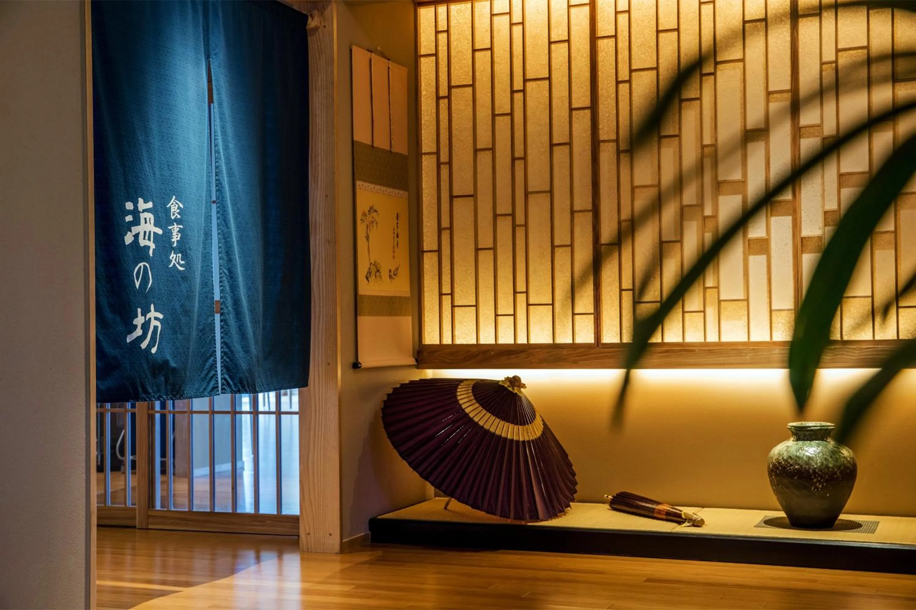 Restaurant/places to eat in Umino Ryotei Okinawa Nakamasou