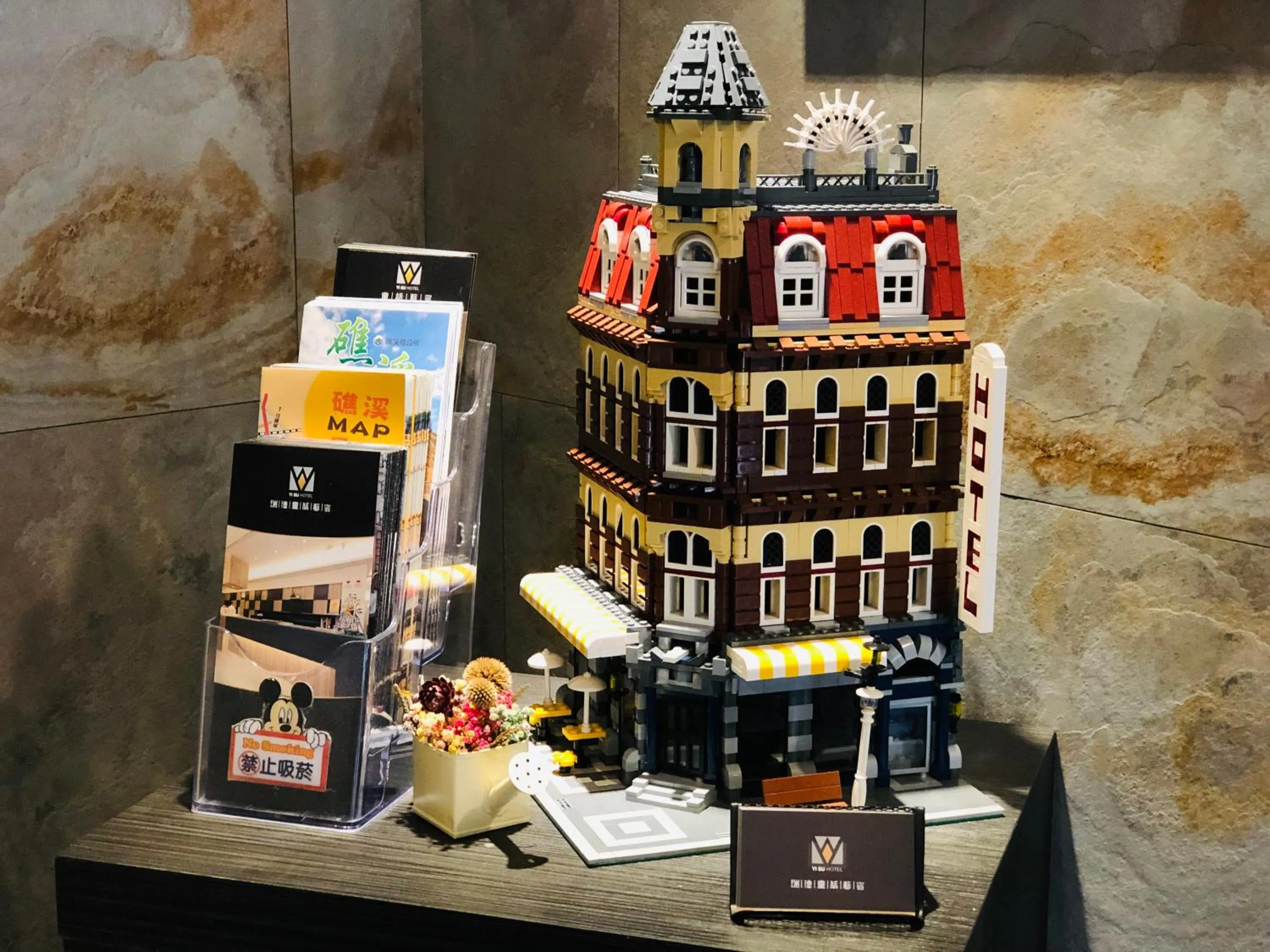 Communal lounge/ TV room in Fairytale Yi Su Hotspring Hotel