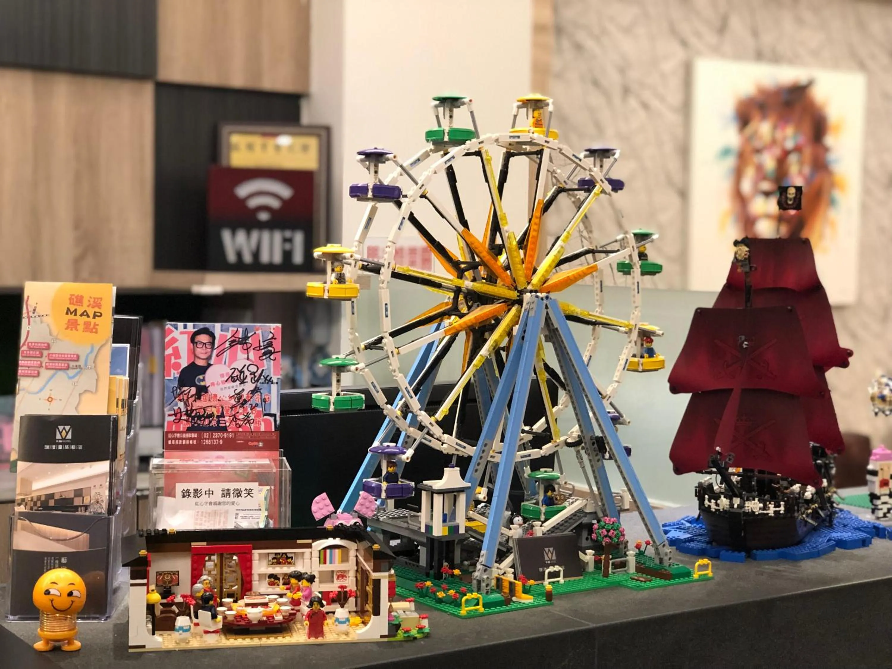 Communal lounge/ TV room in Fairytale Yi Su Hotspring Hotel