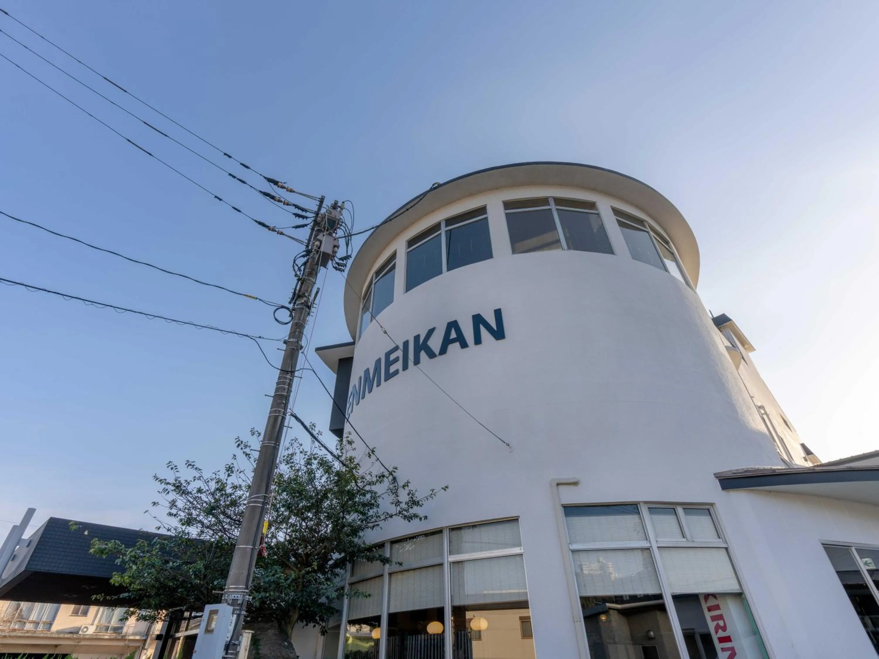 Property building in Enmeikan