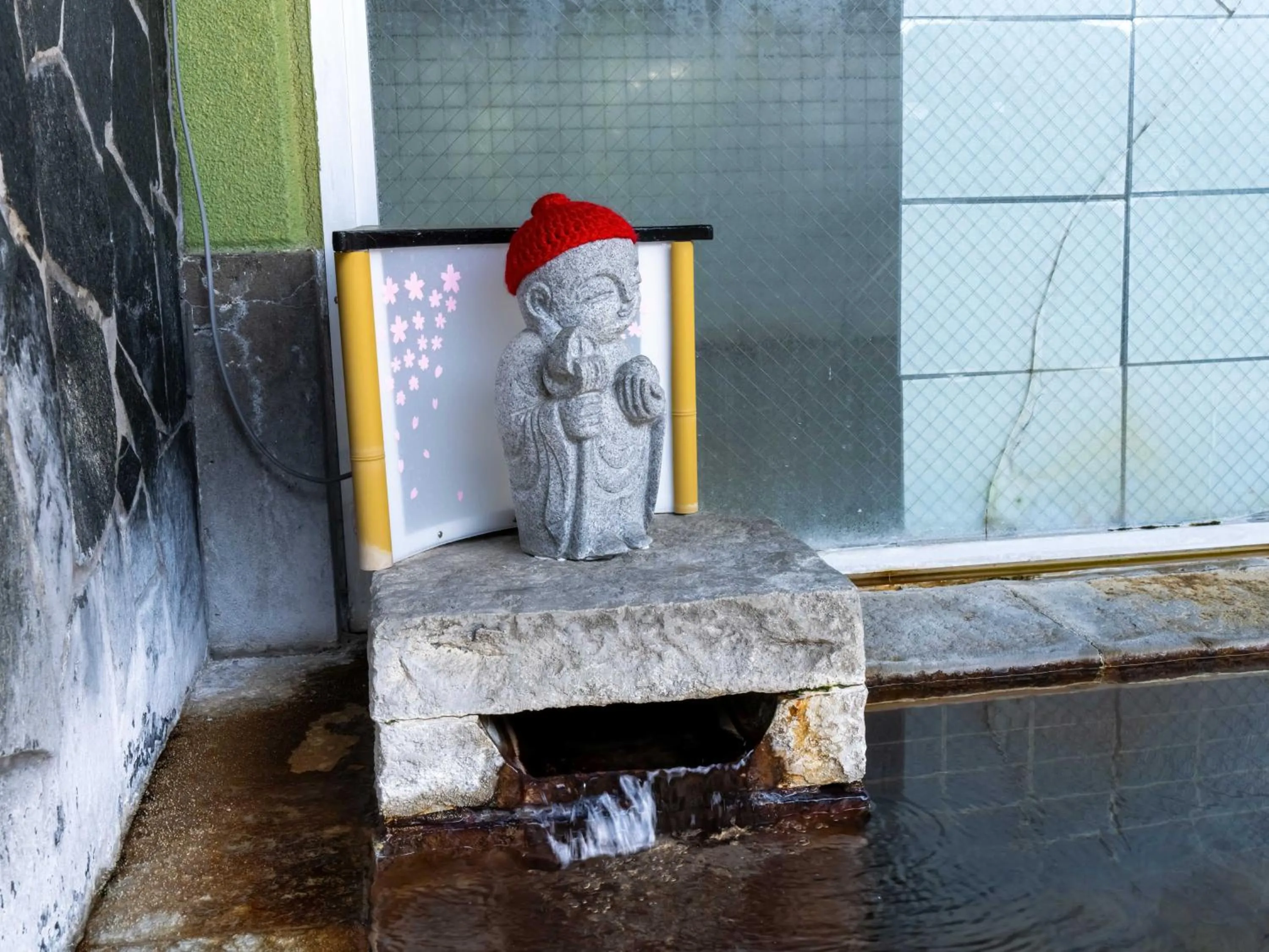 Public Bath in Enmeikan