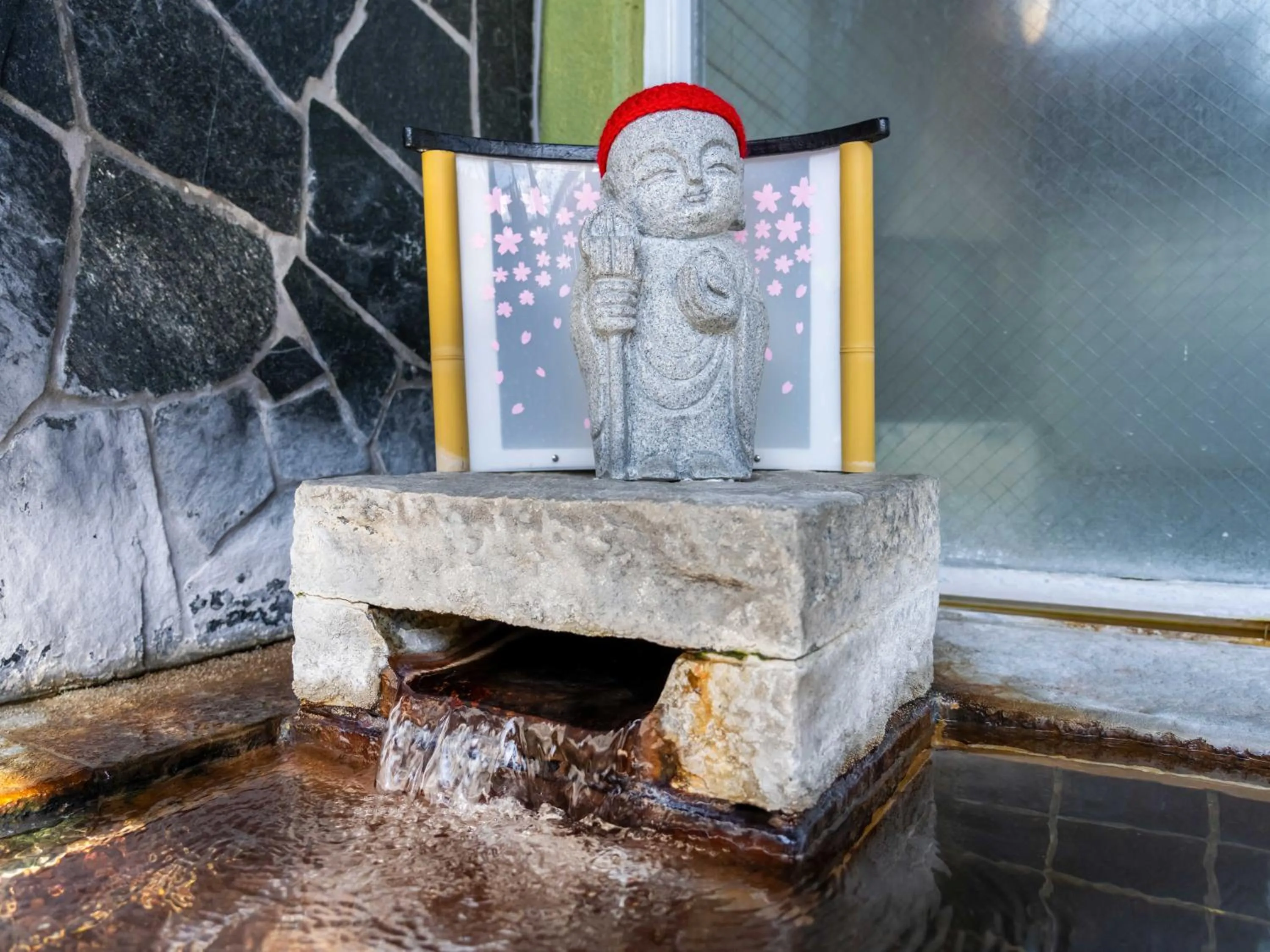 Public Bath in Enmeikan