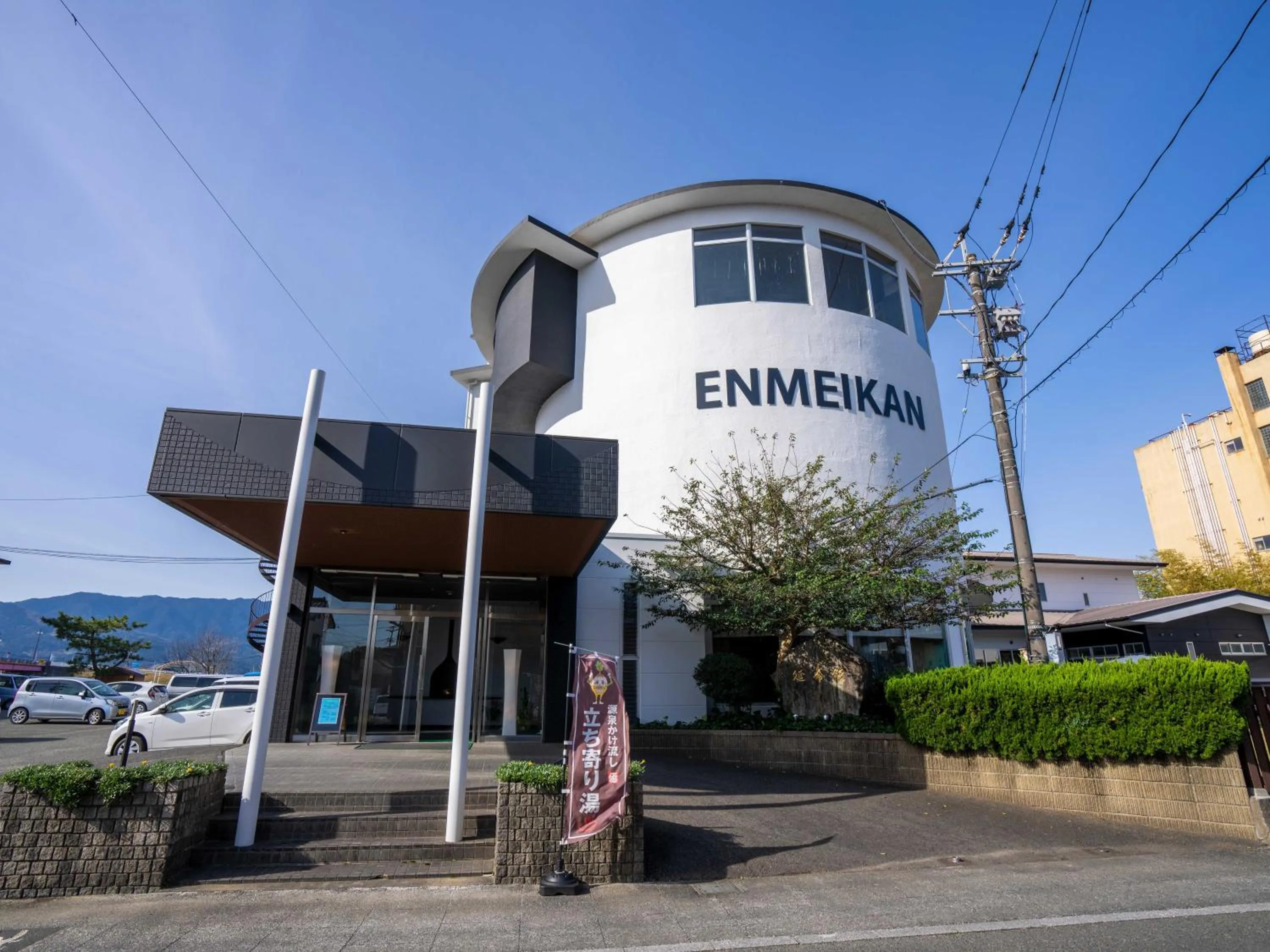 Property building in Enmeikan