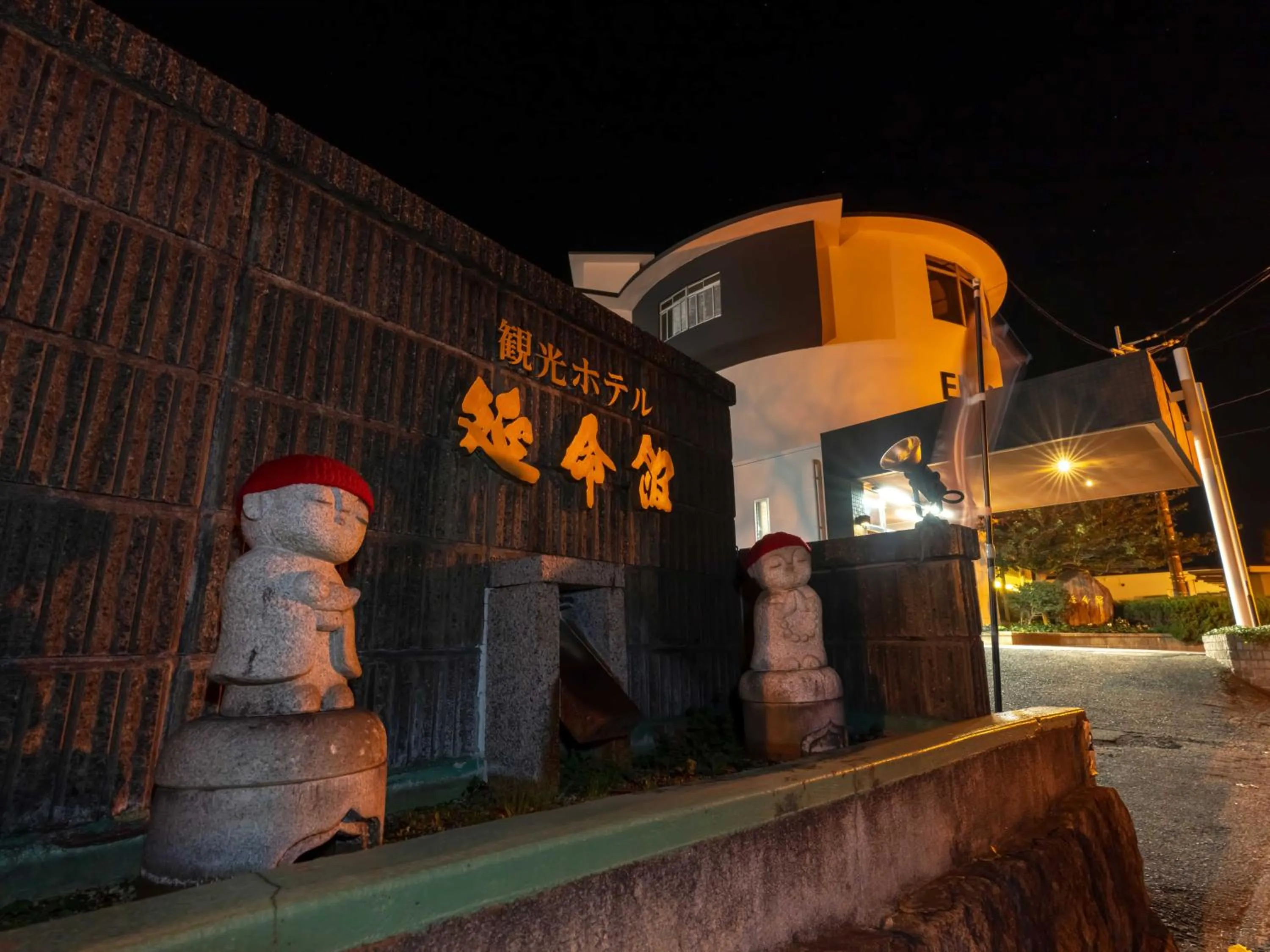 Property building in Enmeikan