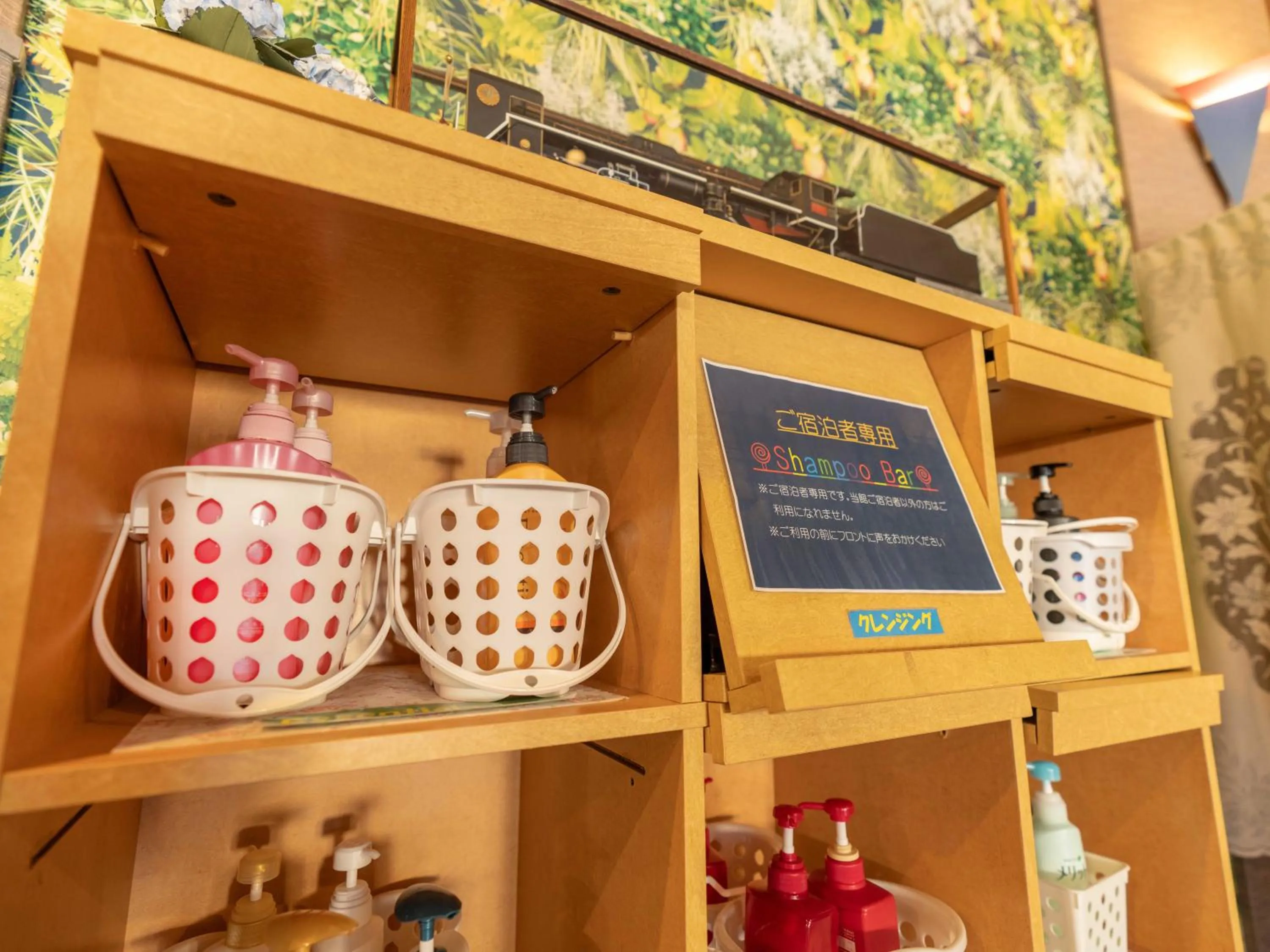 Area and facilities in Enmeikan