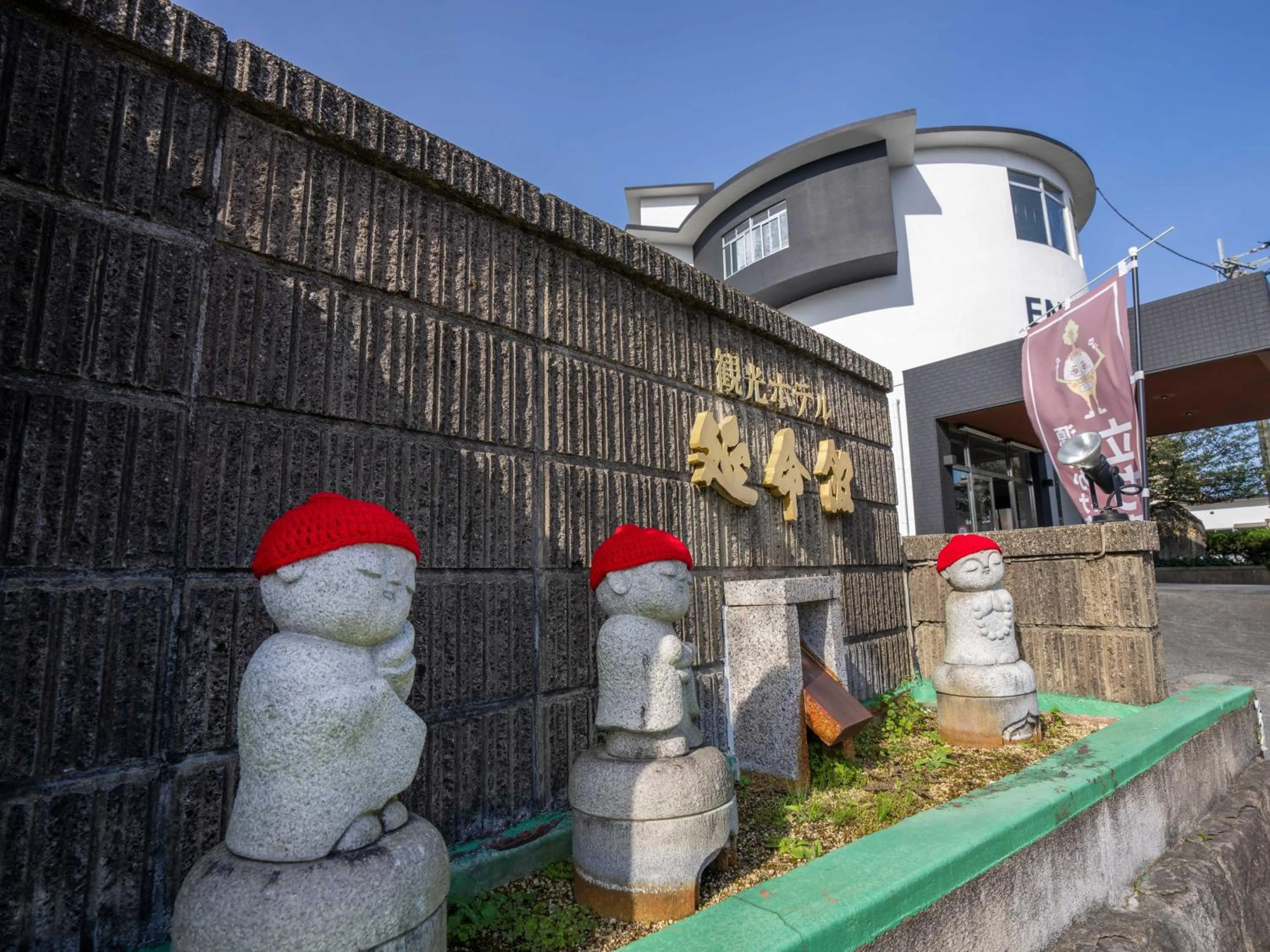 Property building in Enmeikan