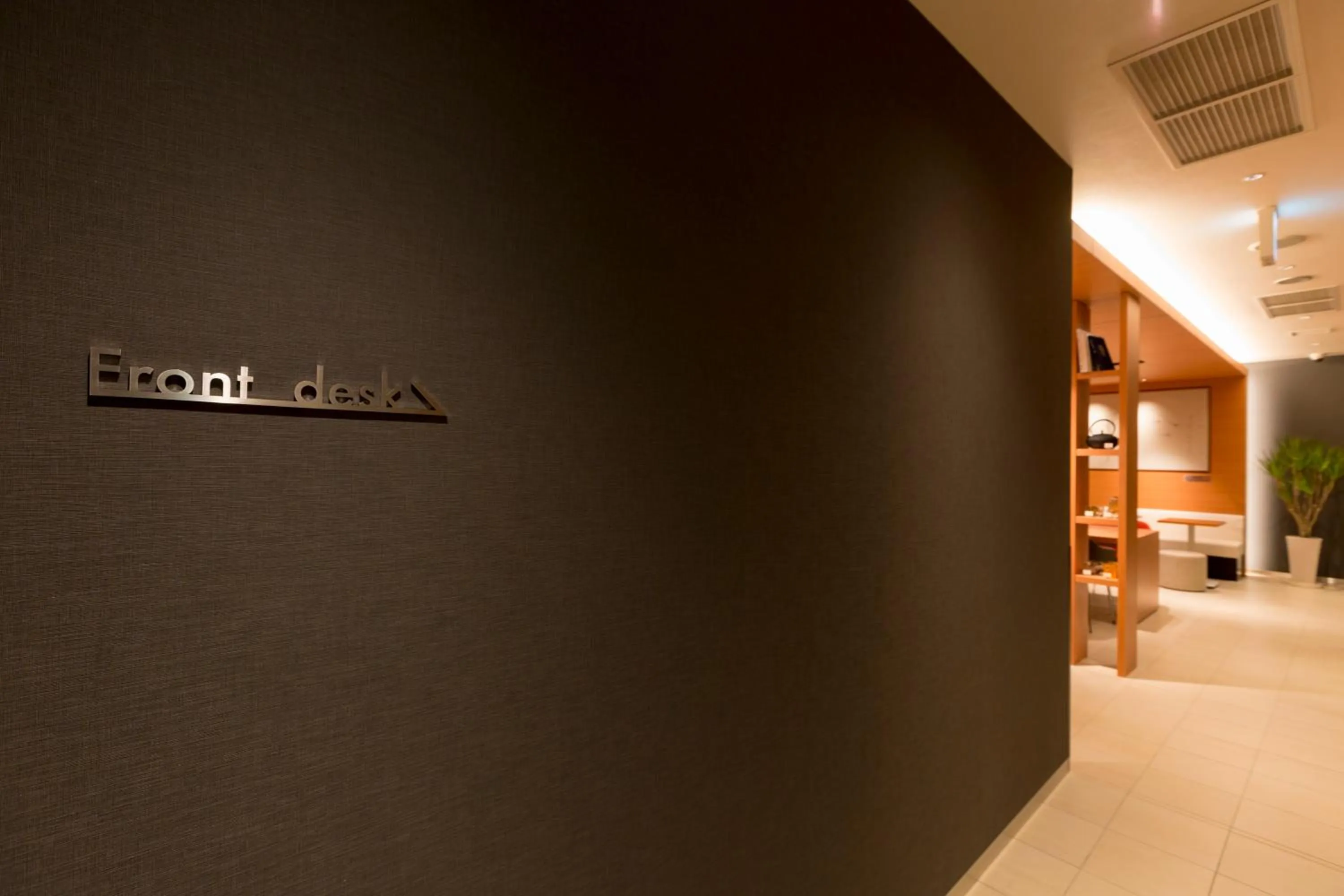 Lobby or reception in First Cabin Nagasaki