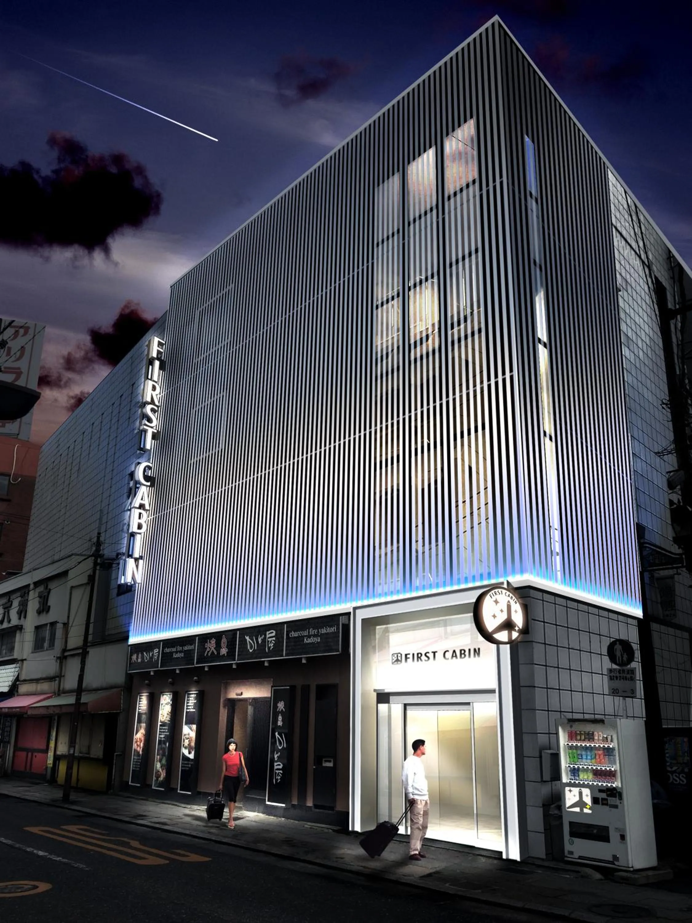 Facade/entrance in First Cabin Nagasaki