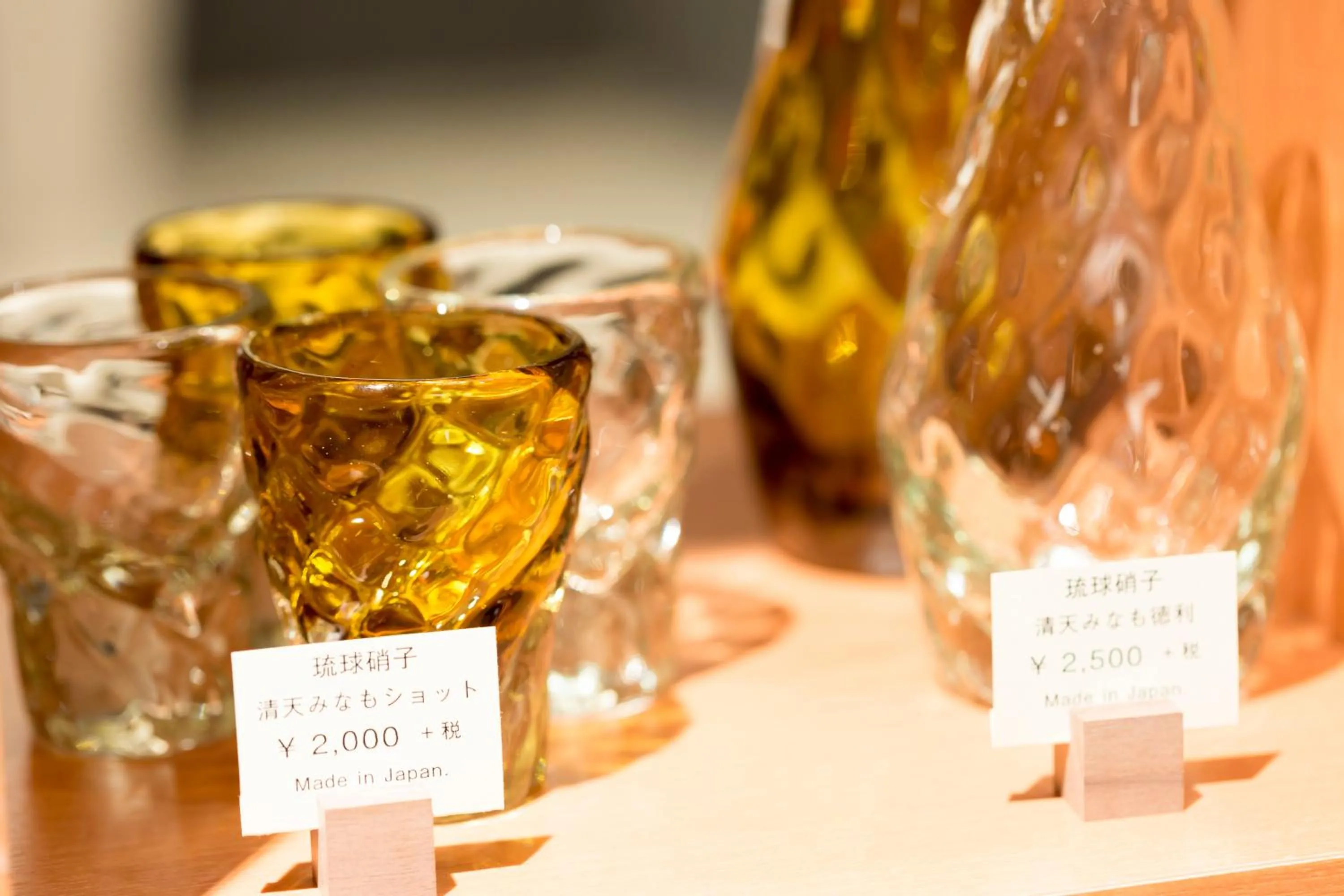 Lounge or bar in First Cabin Nagasaki